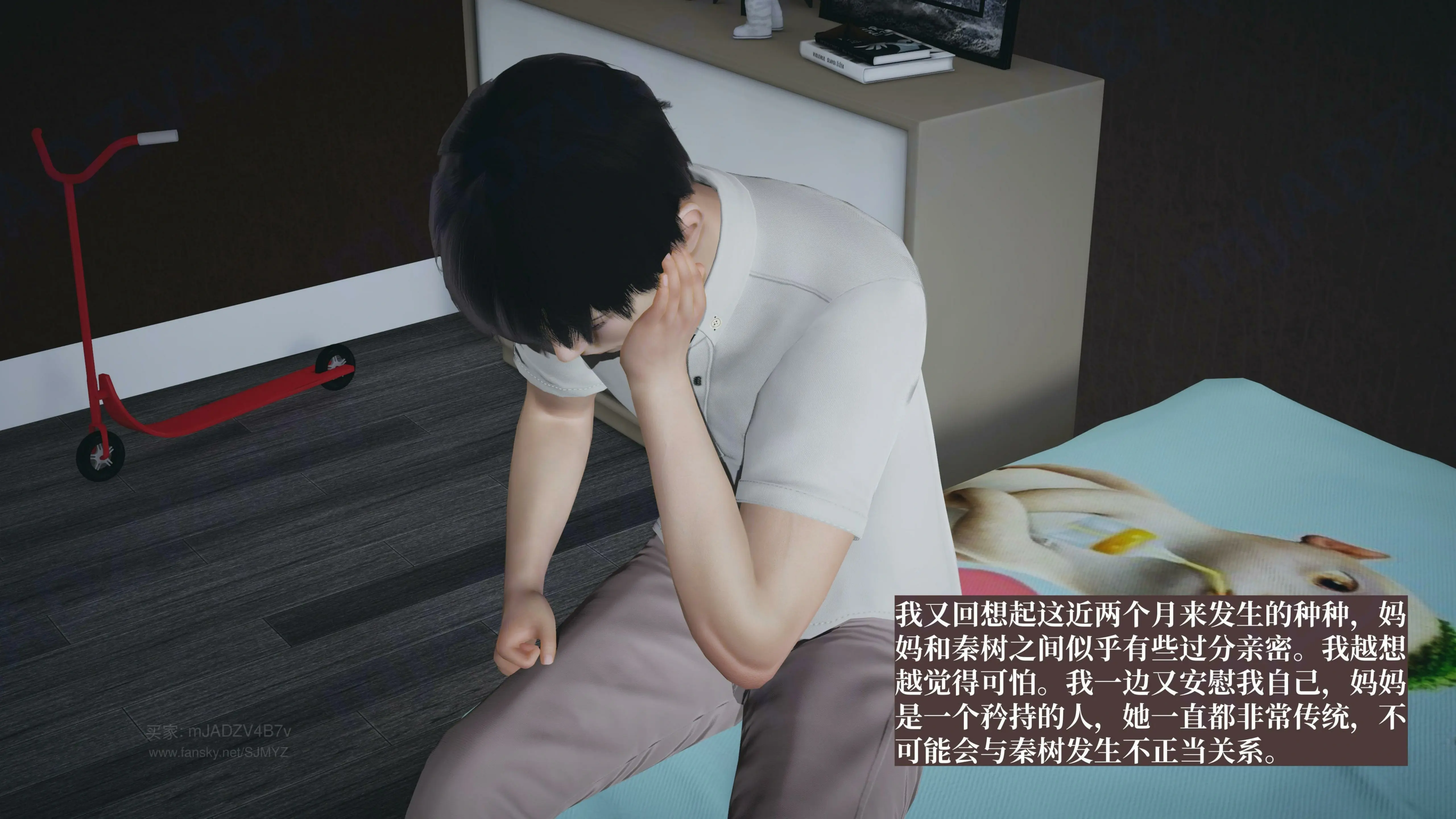 第62页