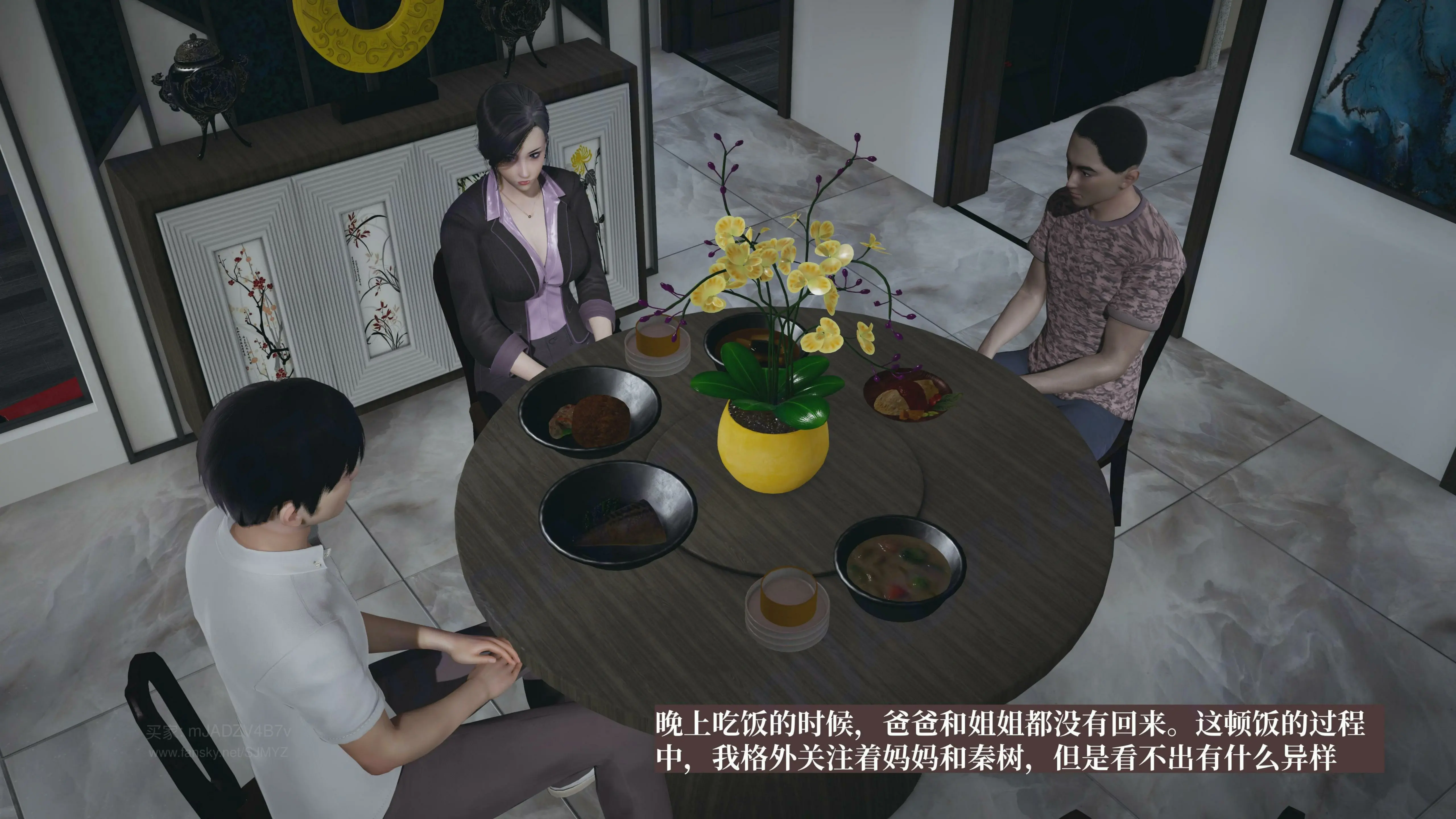 第64页