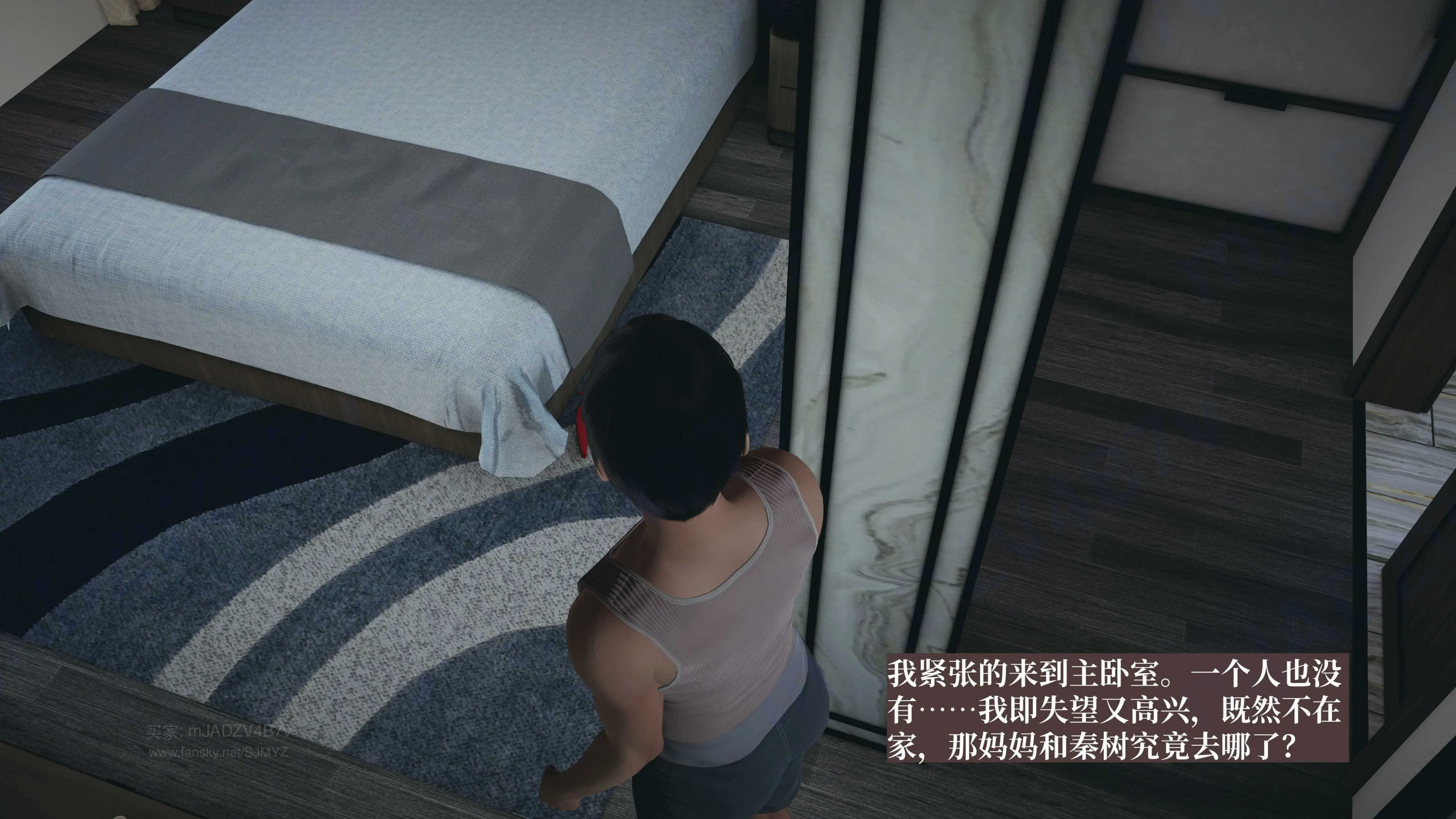 第71页