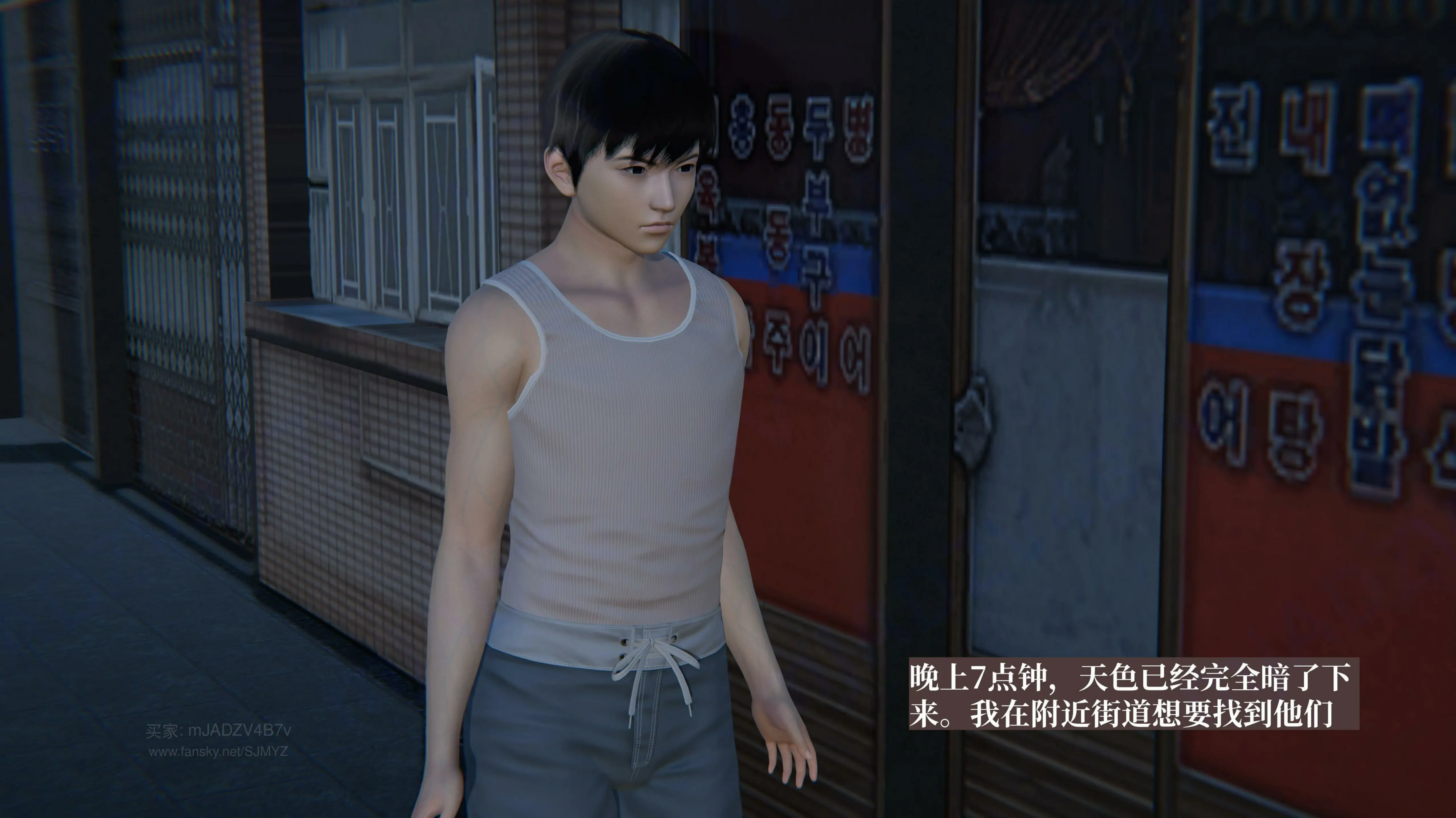 第73页