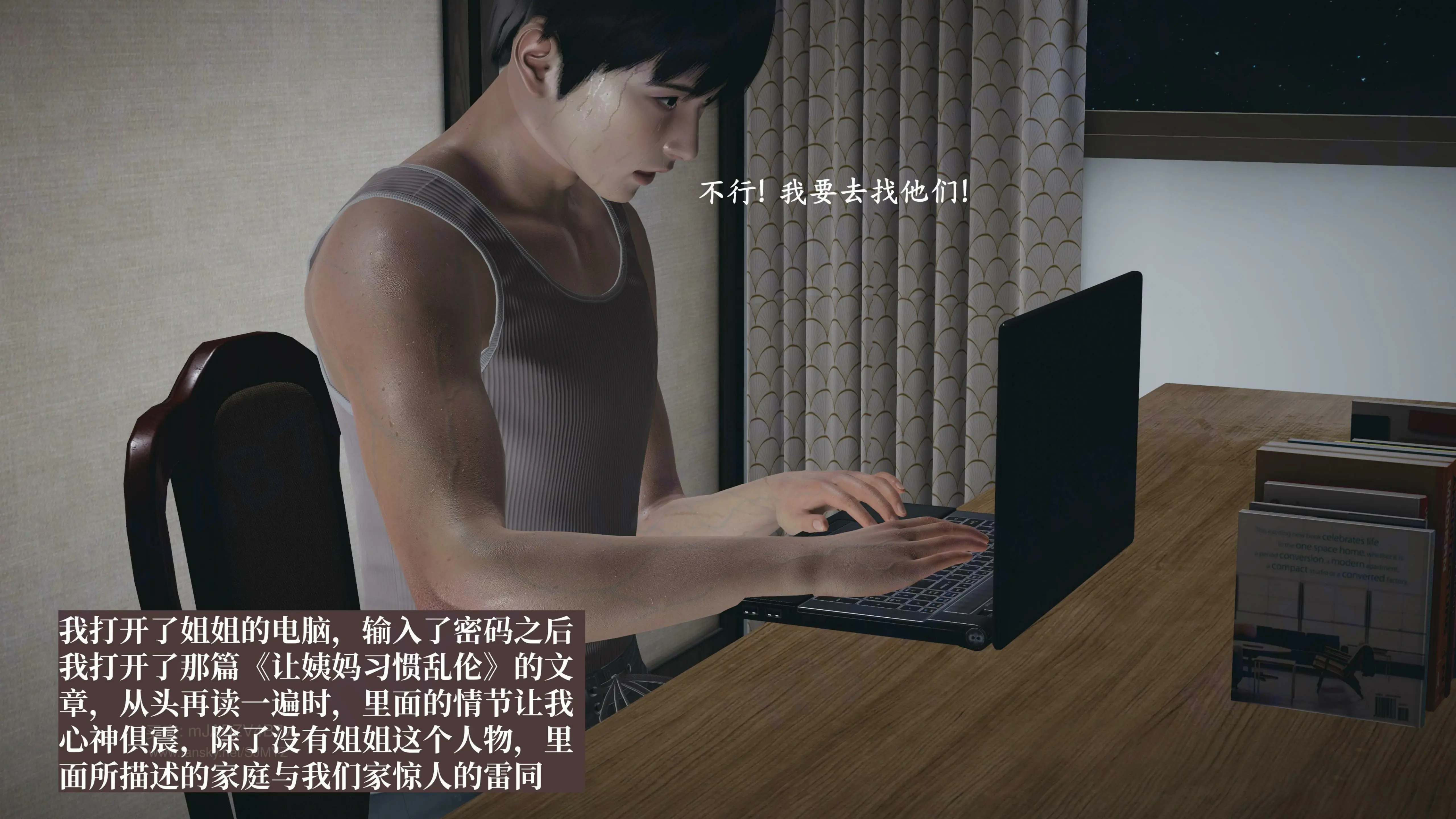 第72页