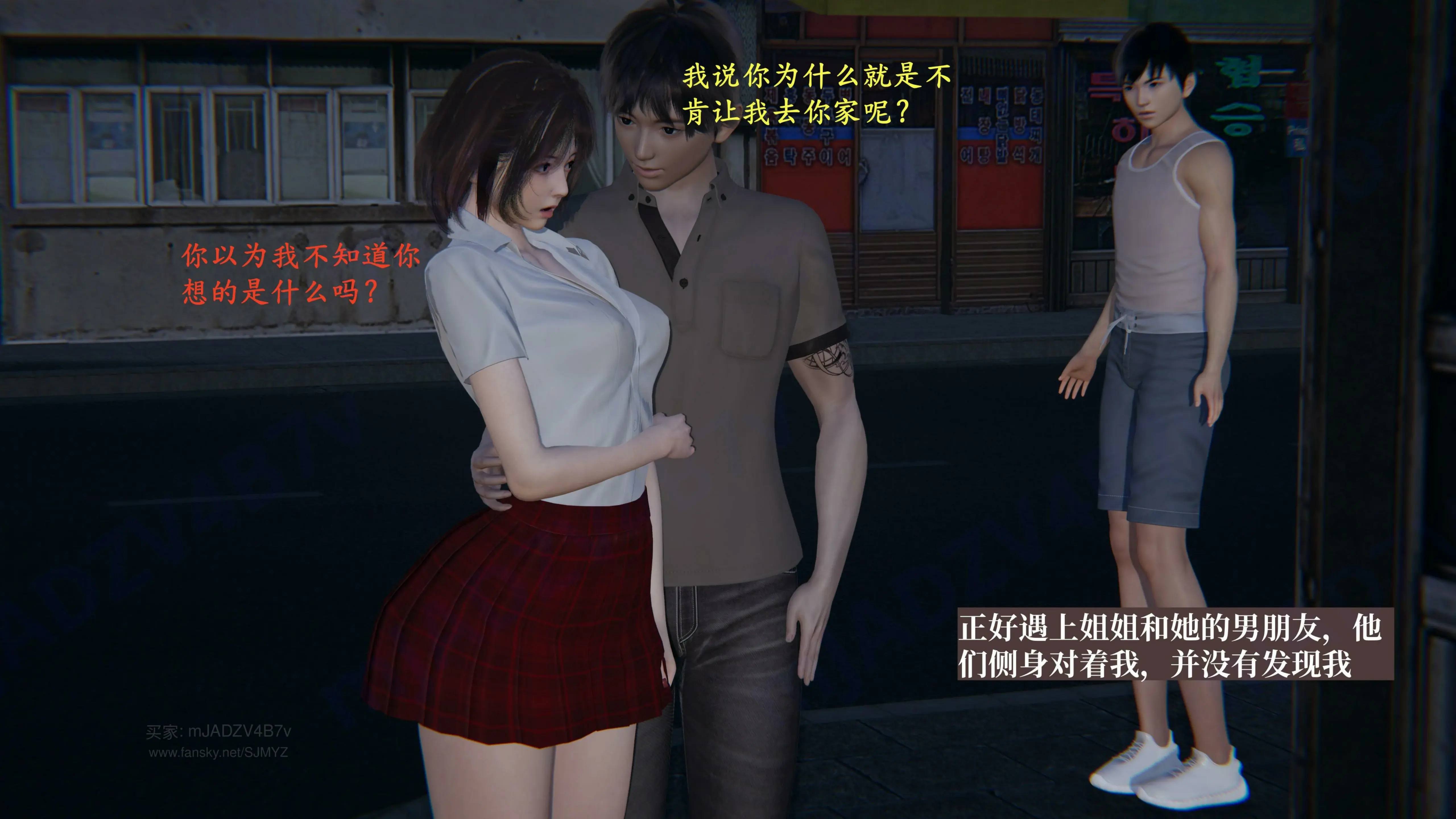 第74页