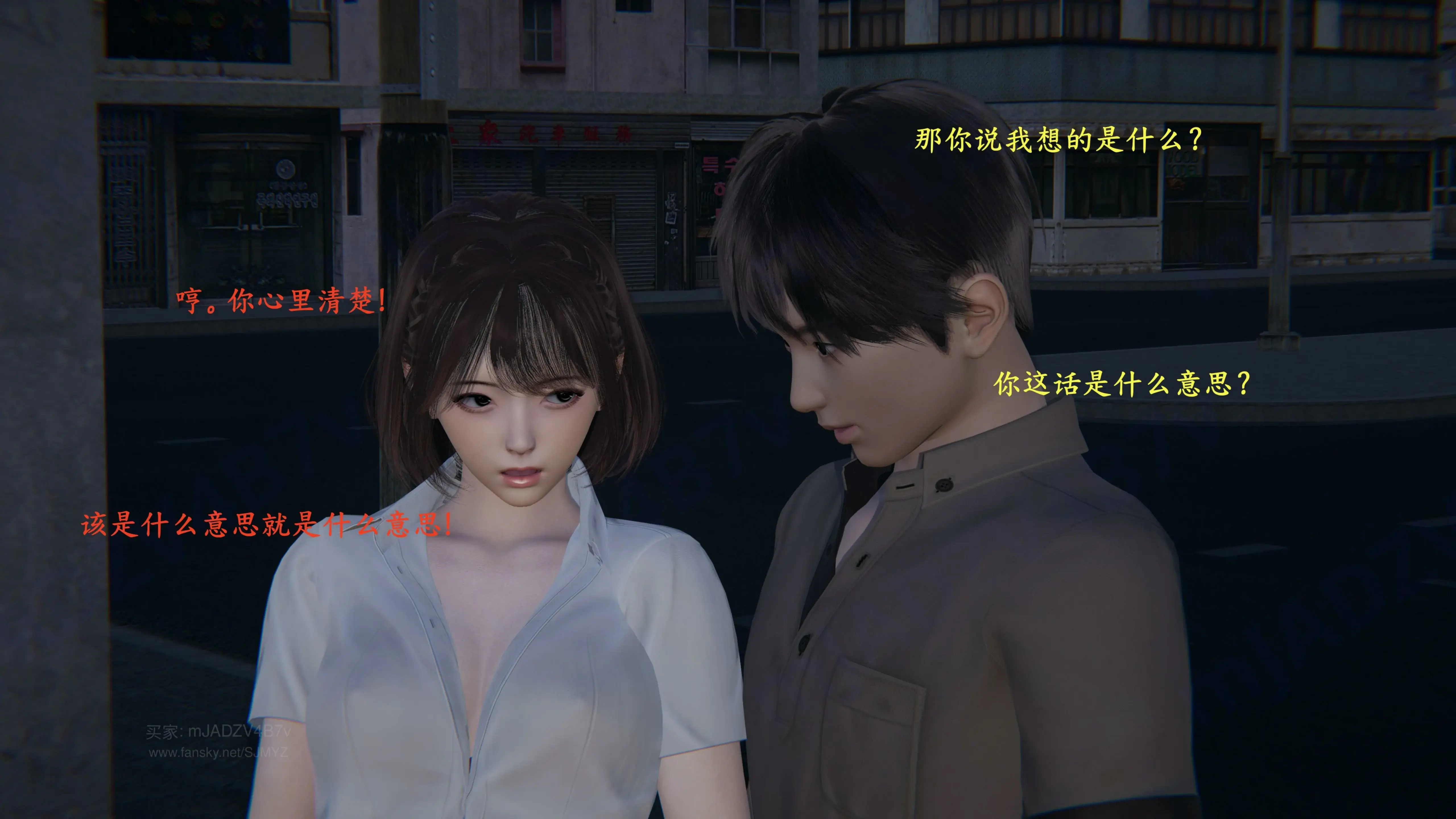 第75页