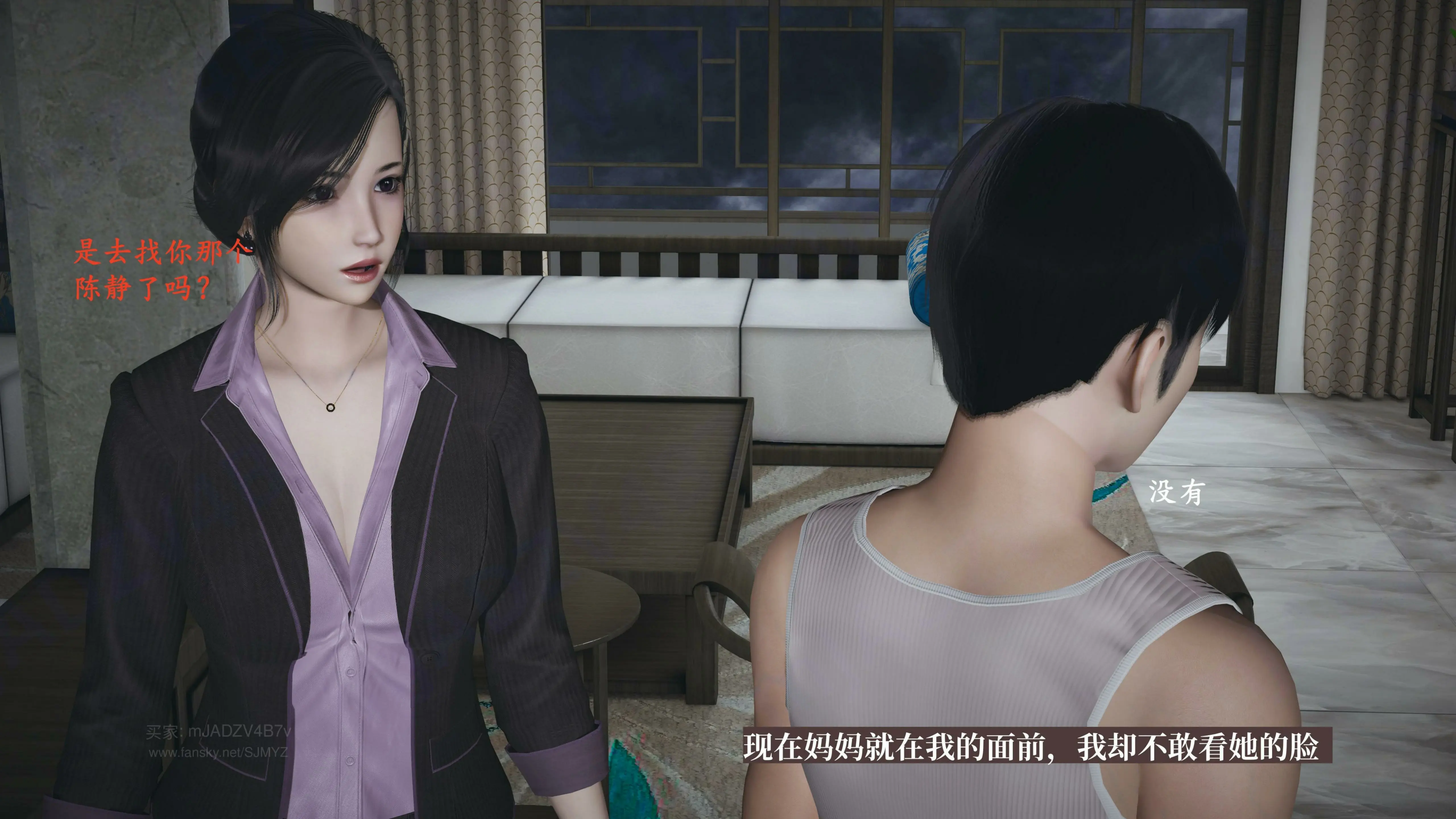 第78页