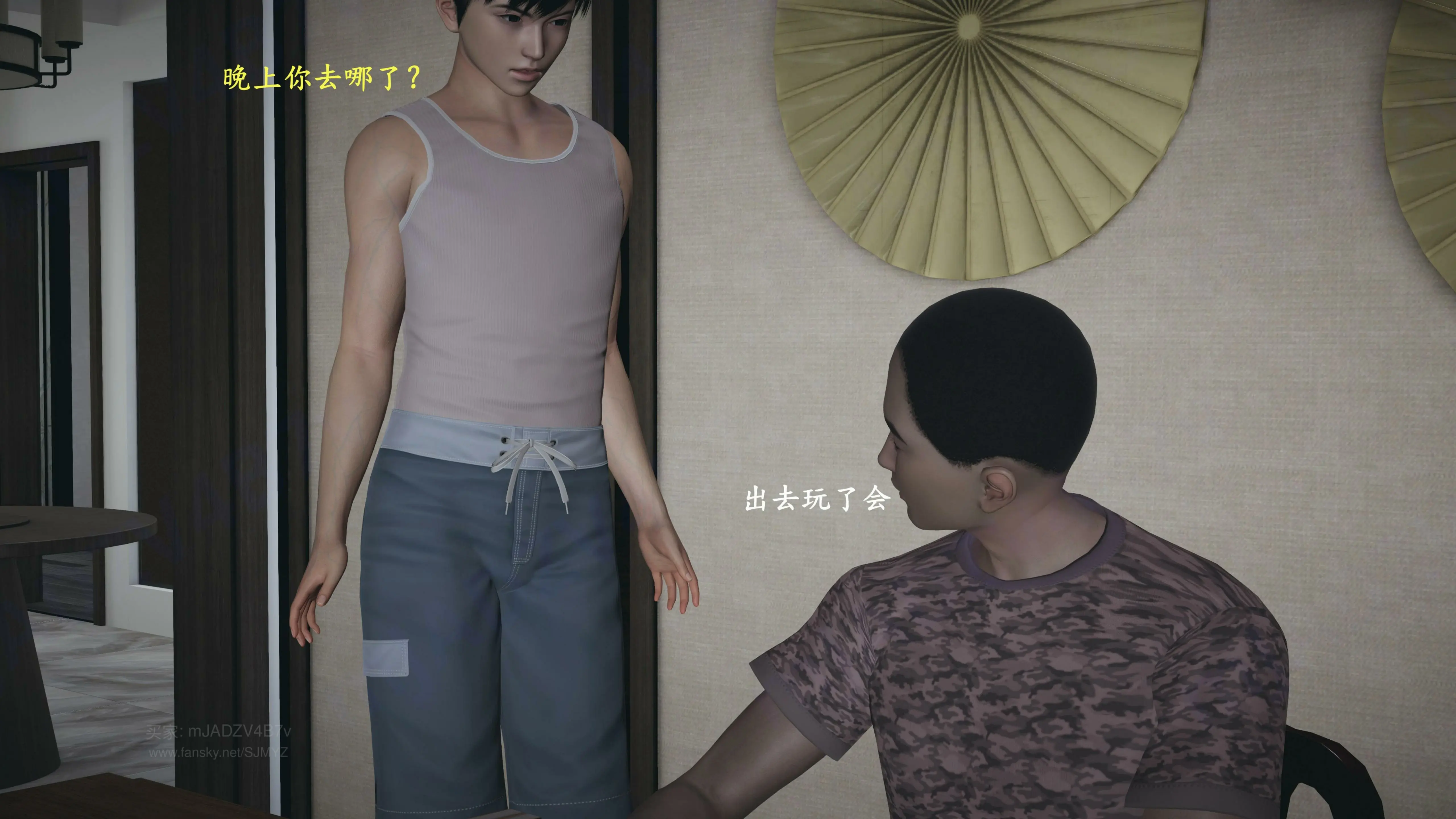 第80页