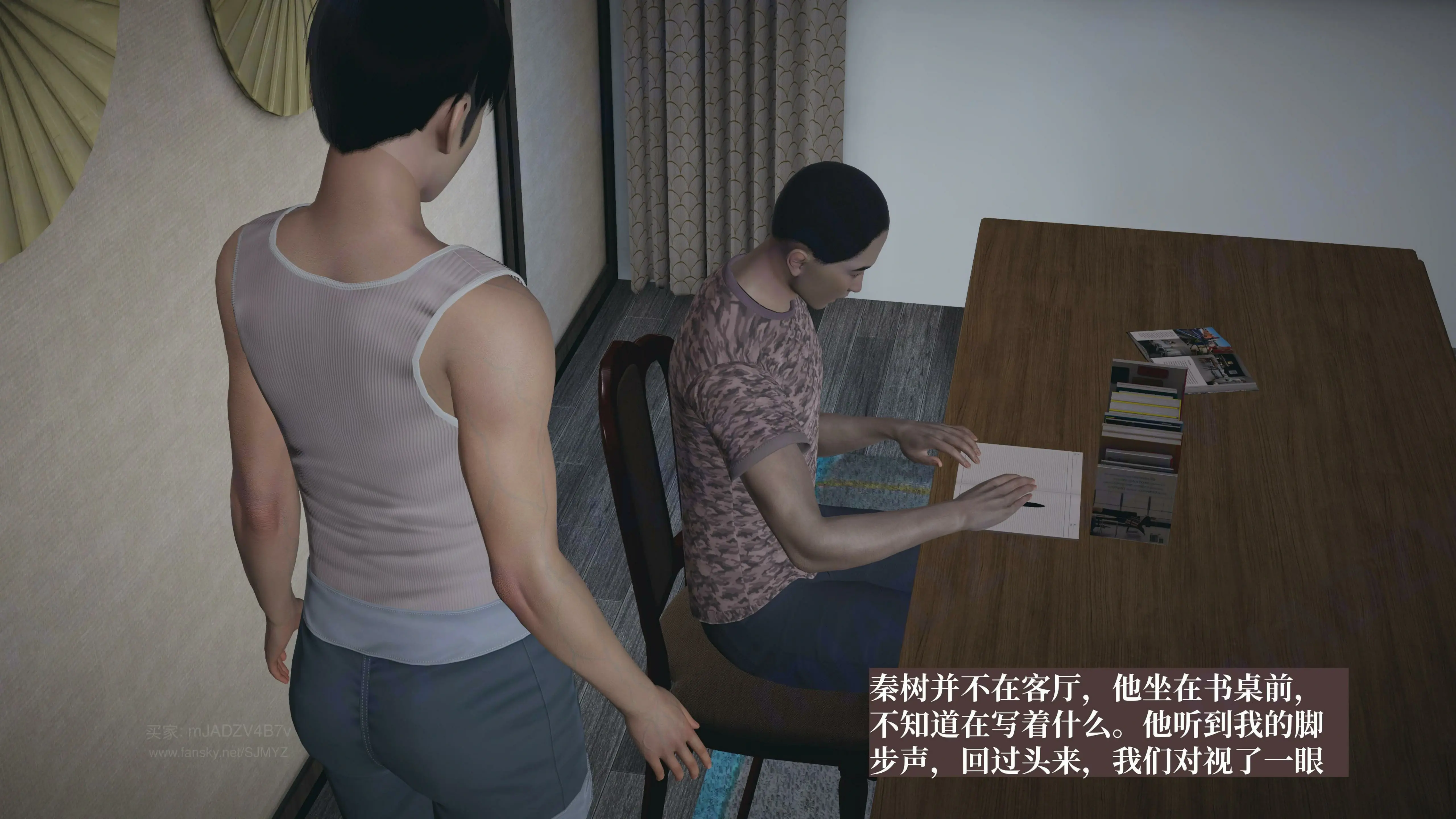 第79页