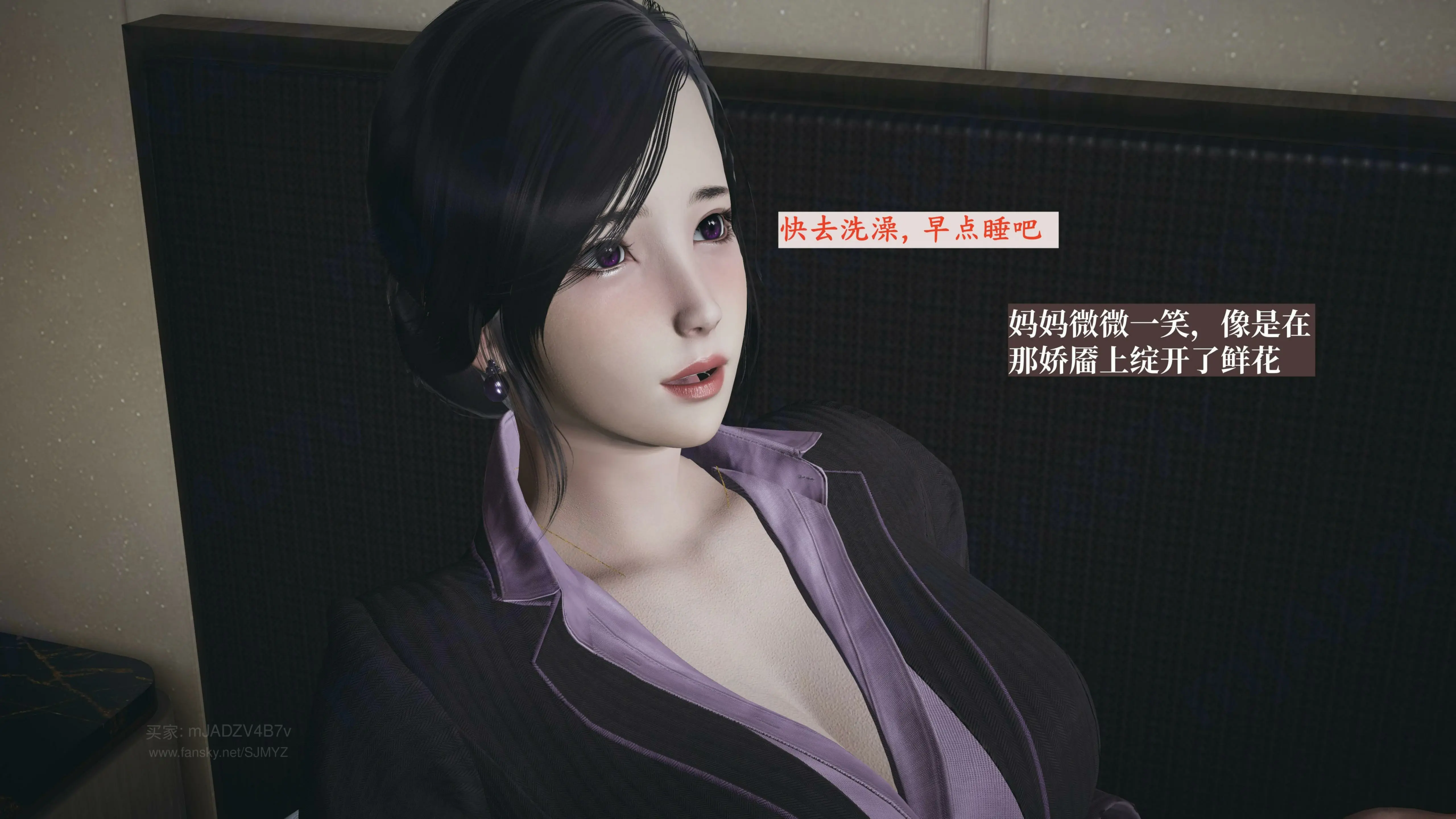 第84页