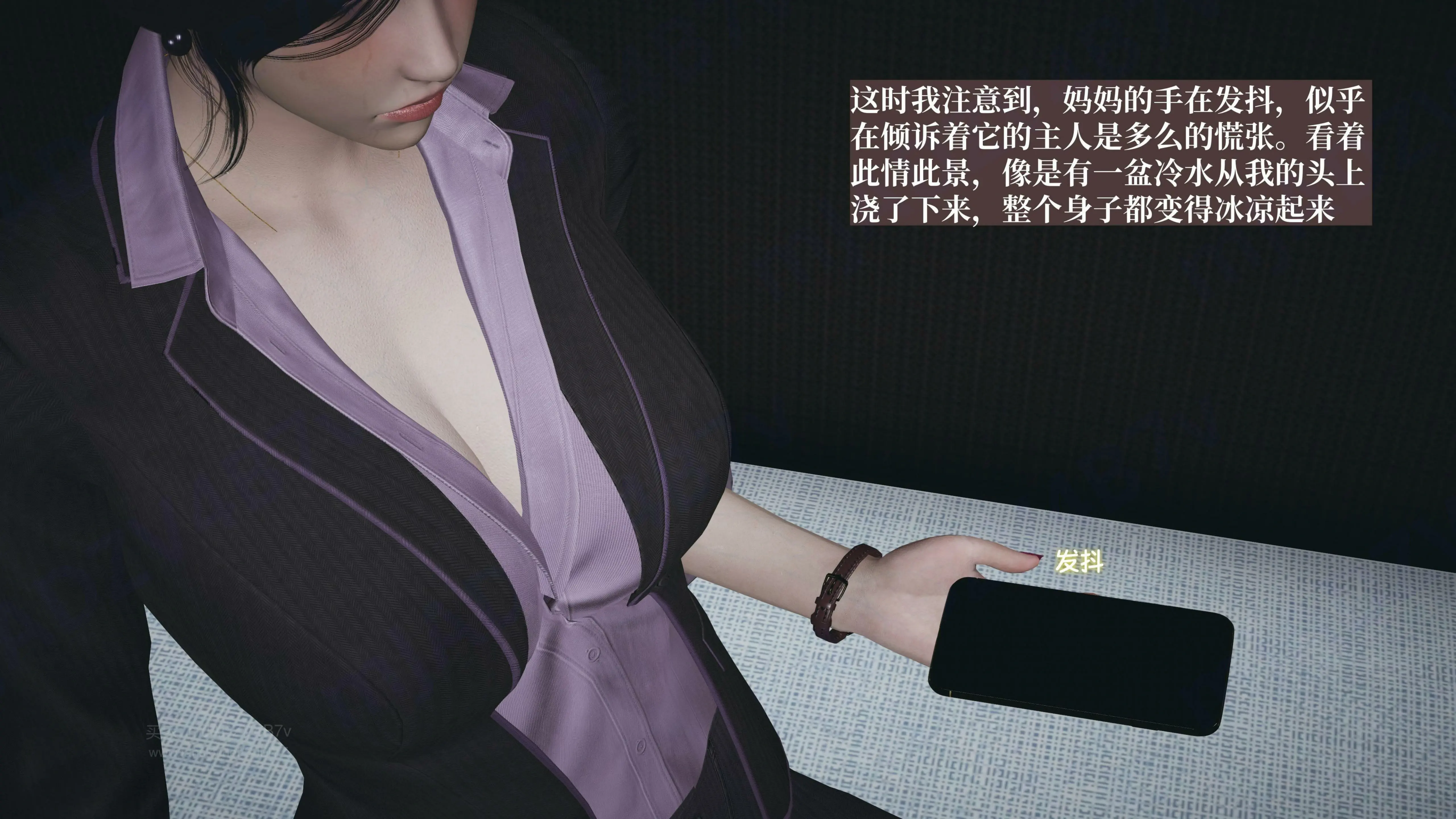 第89页