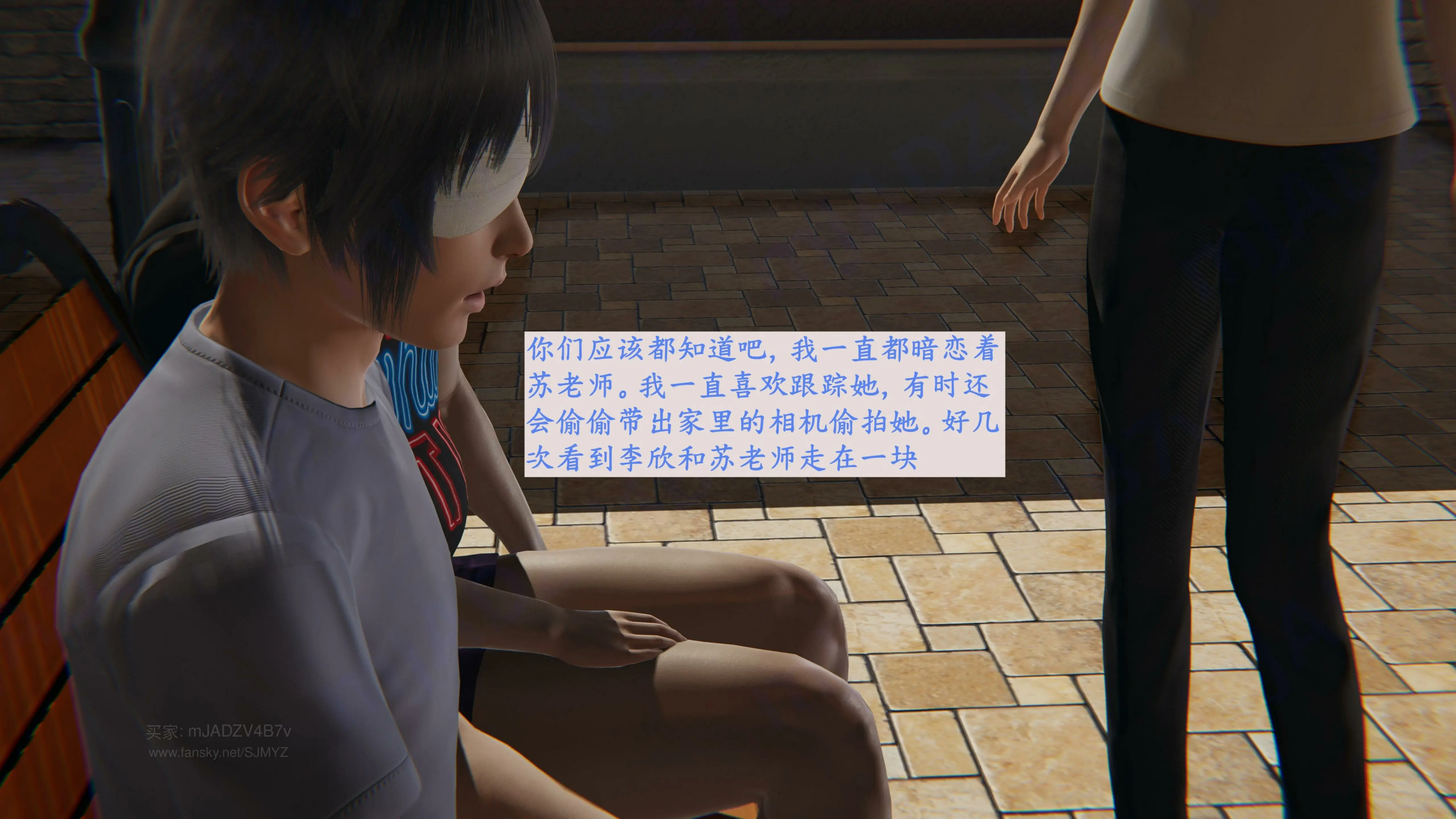 第95页