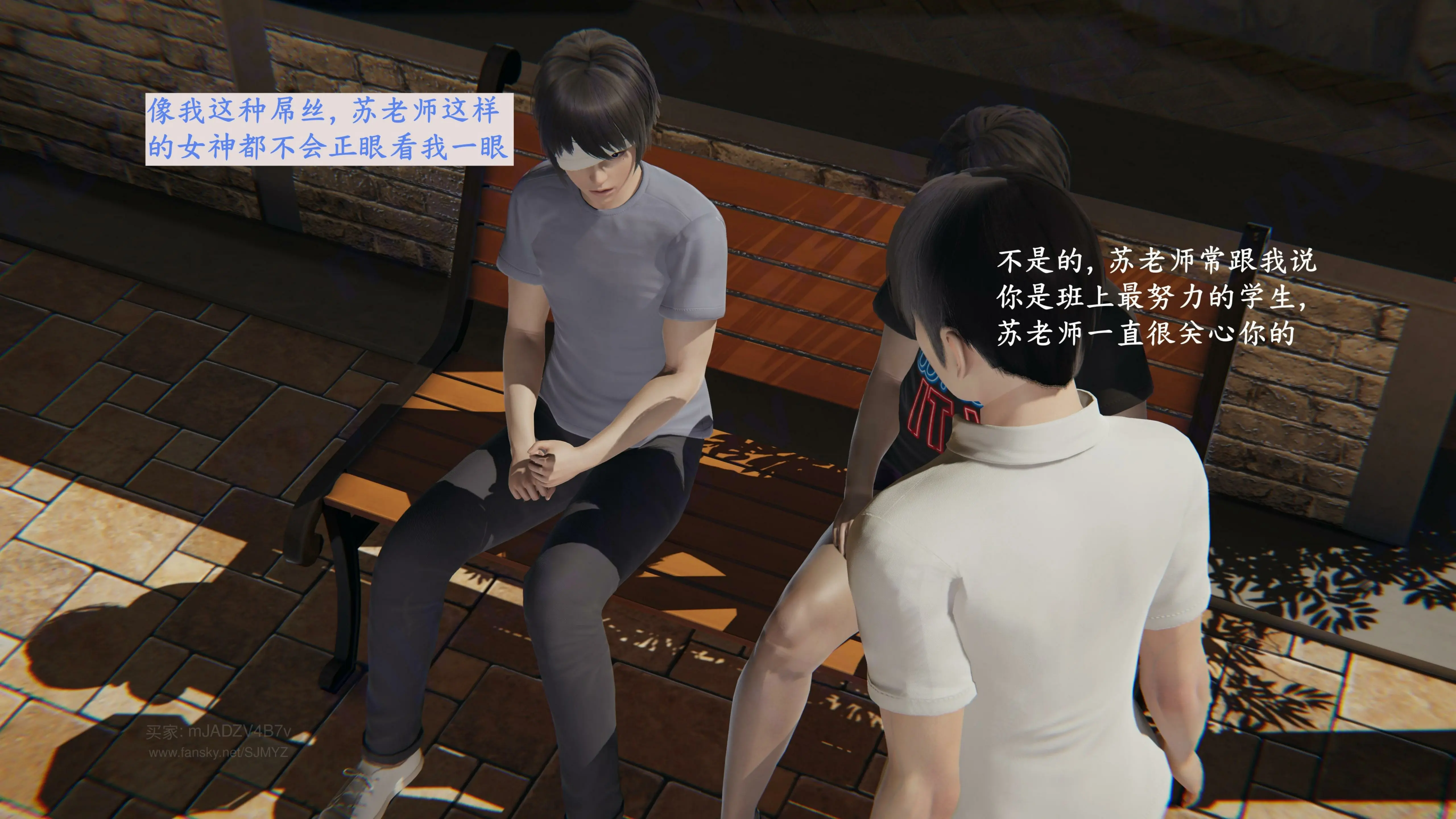 第97页