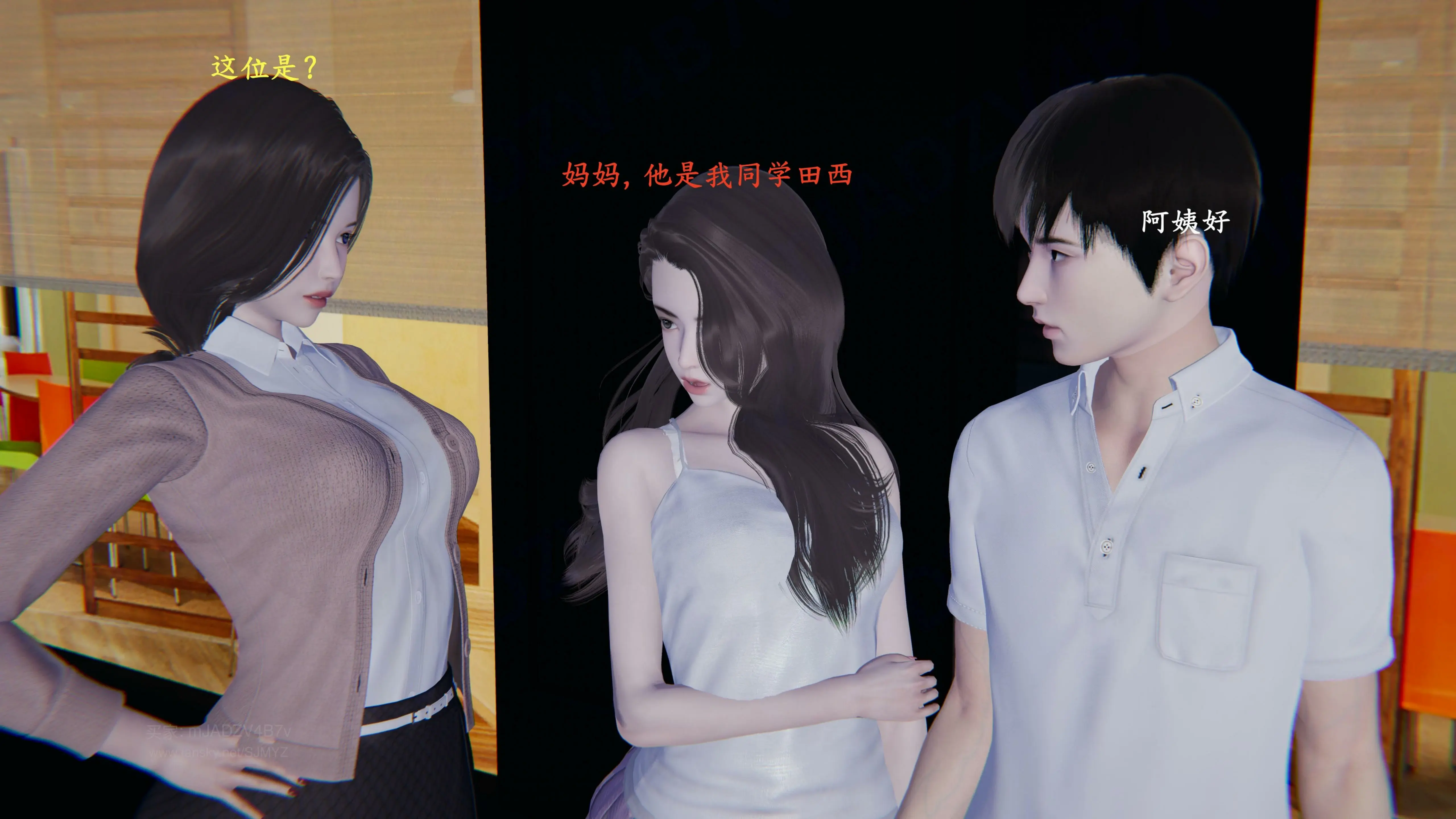 第107页