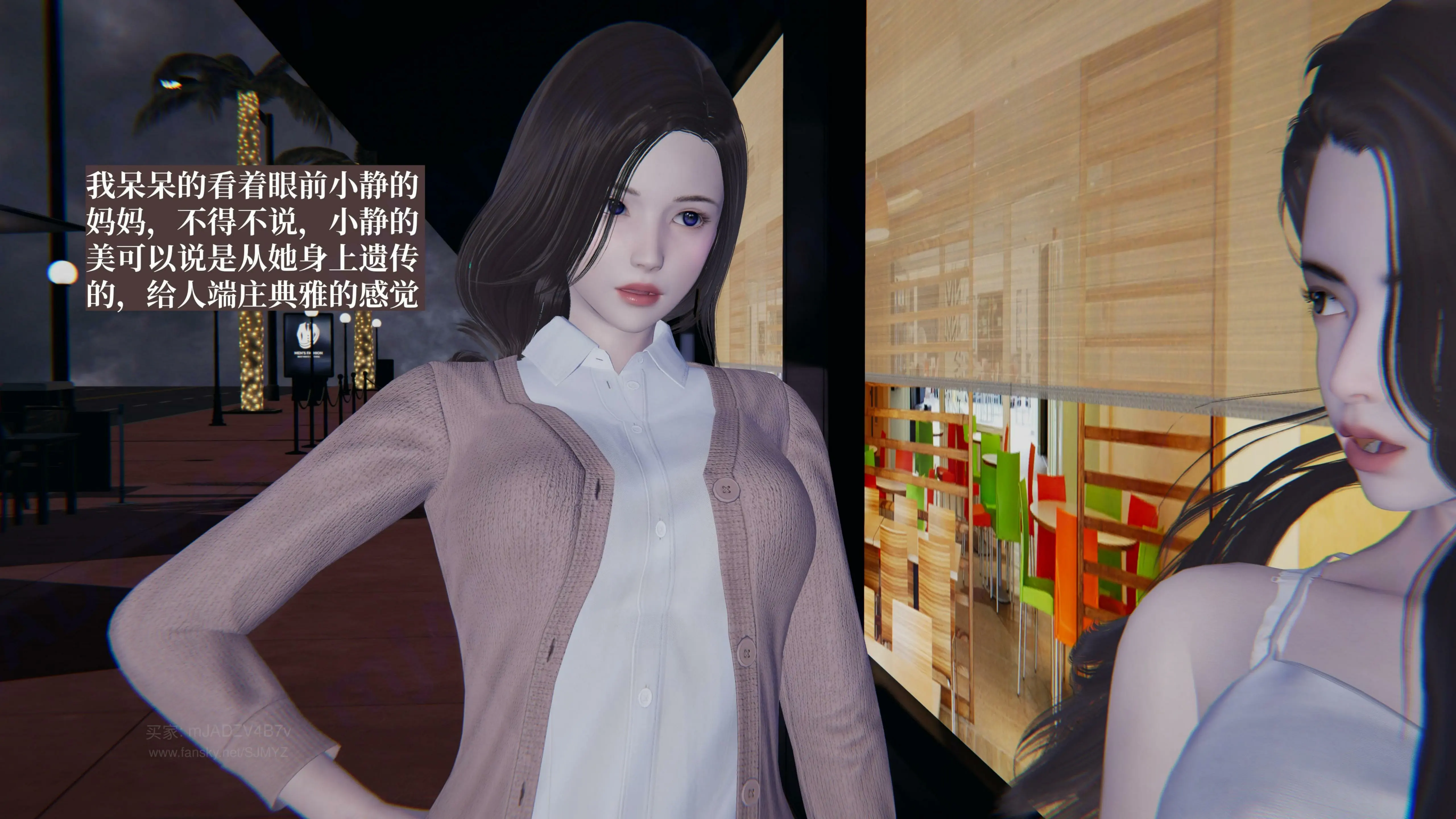第106页