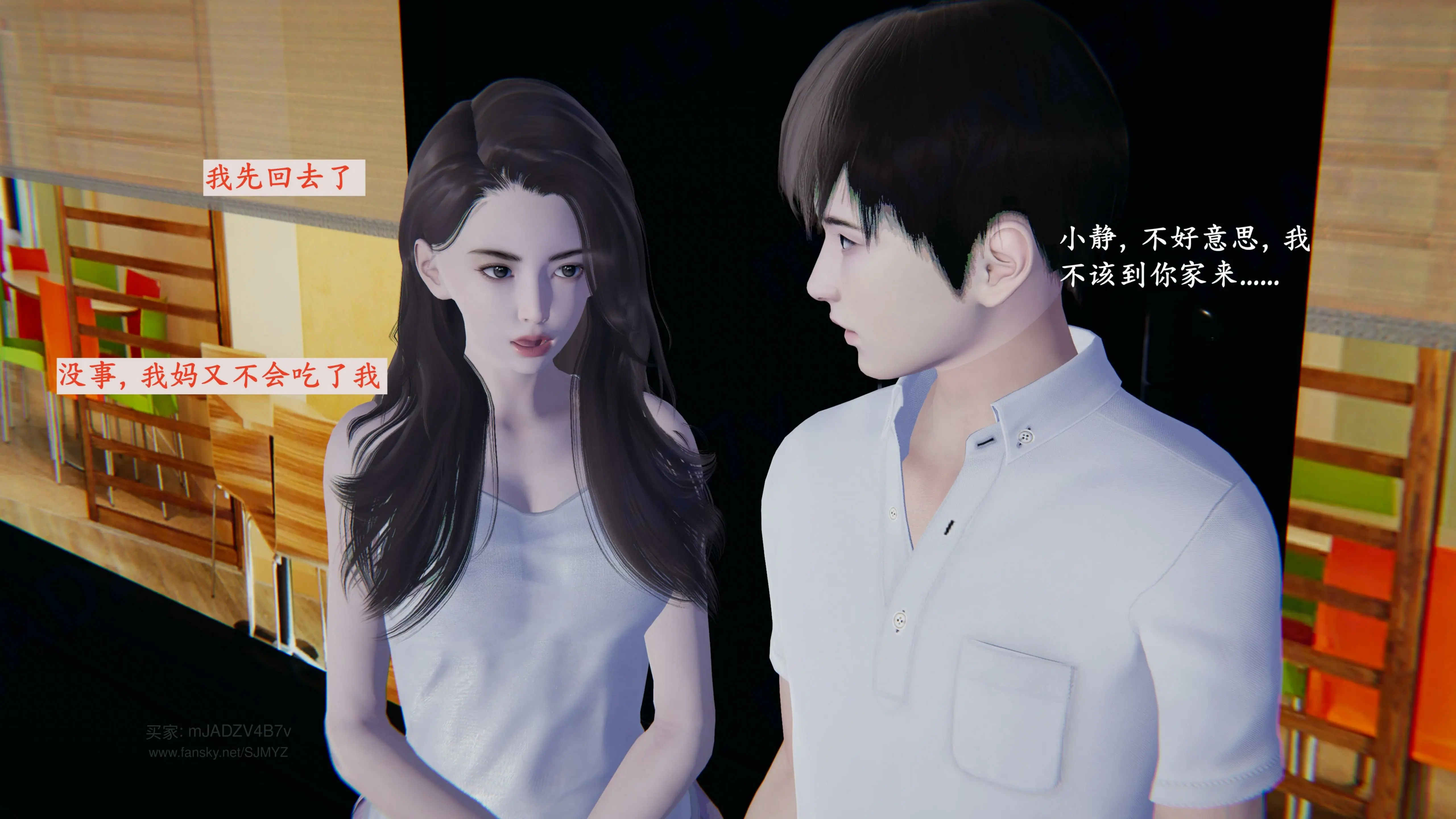 第109页