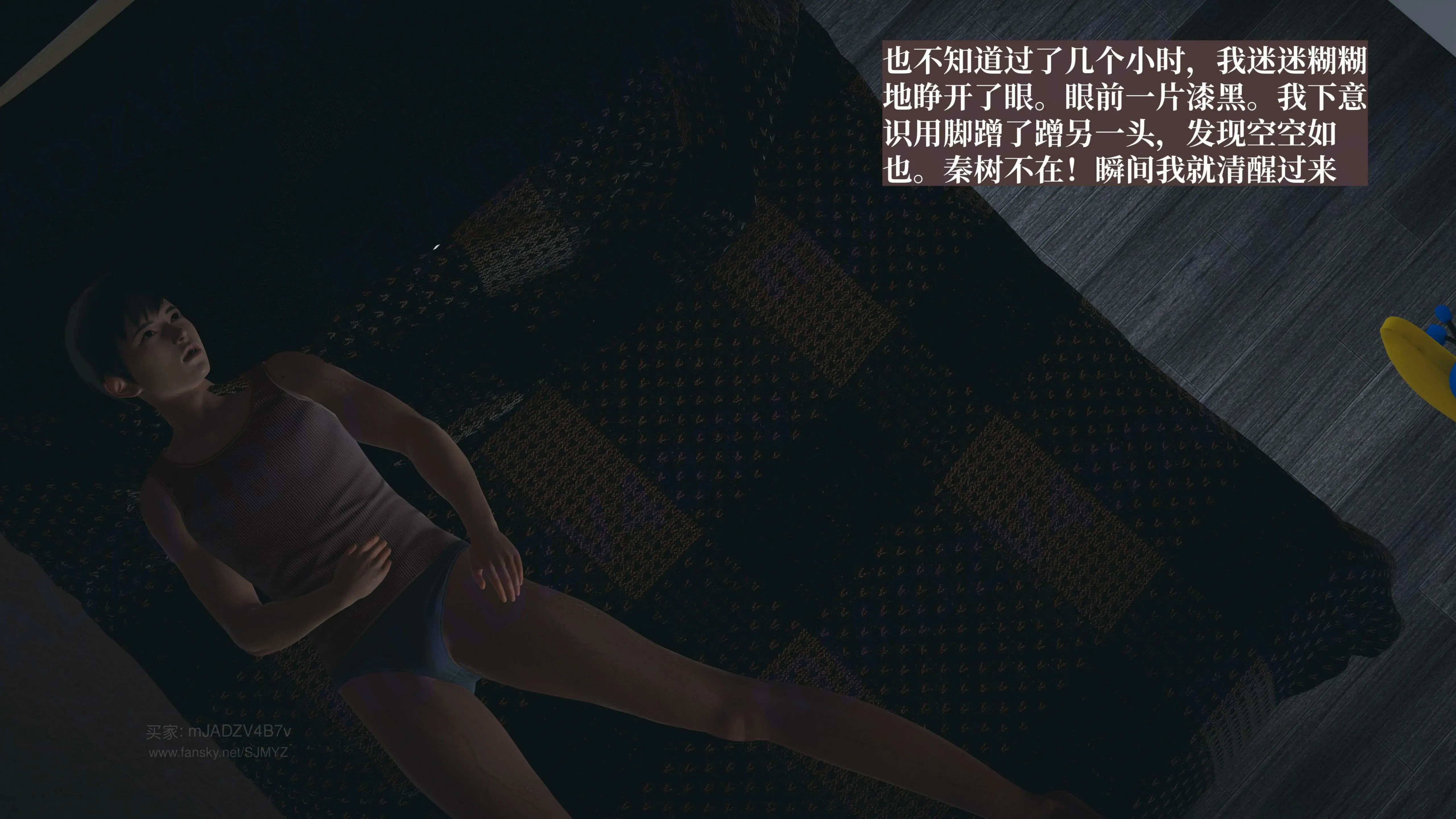 第121页