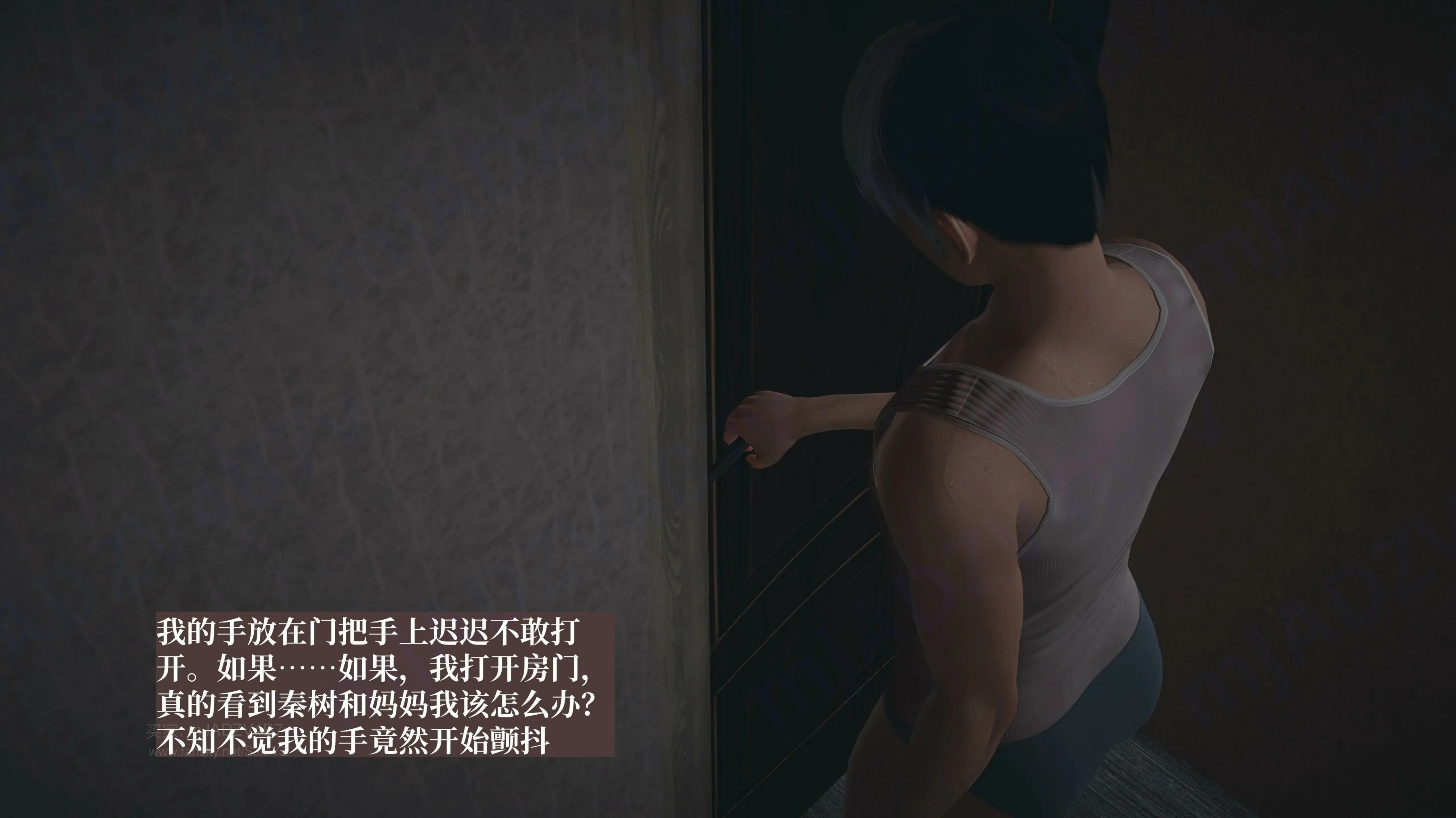 第123页