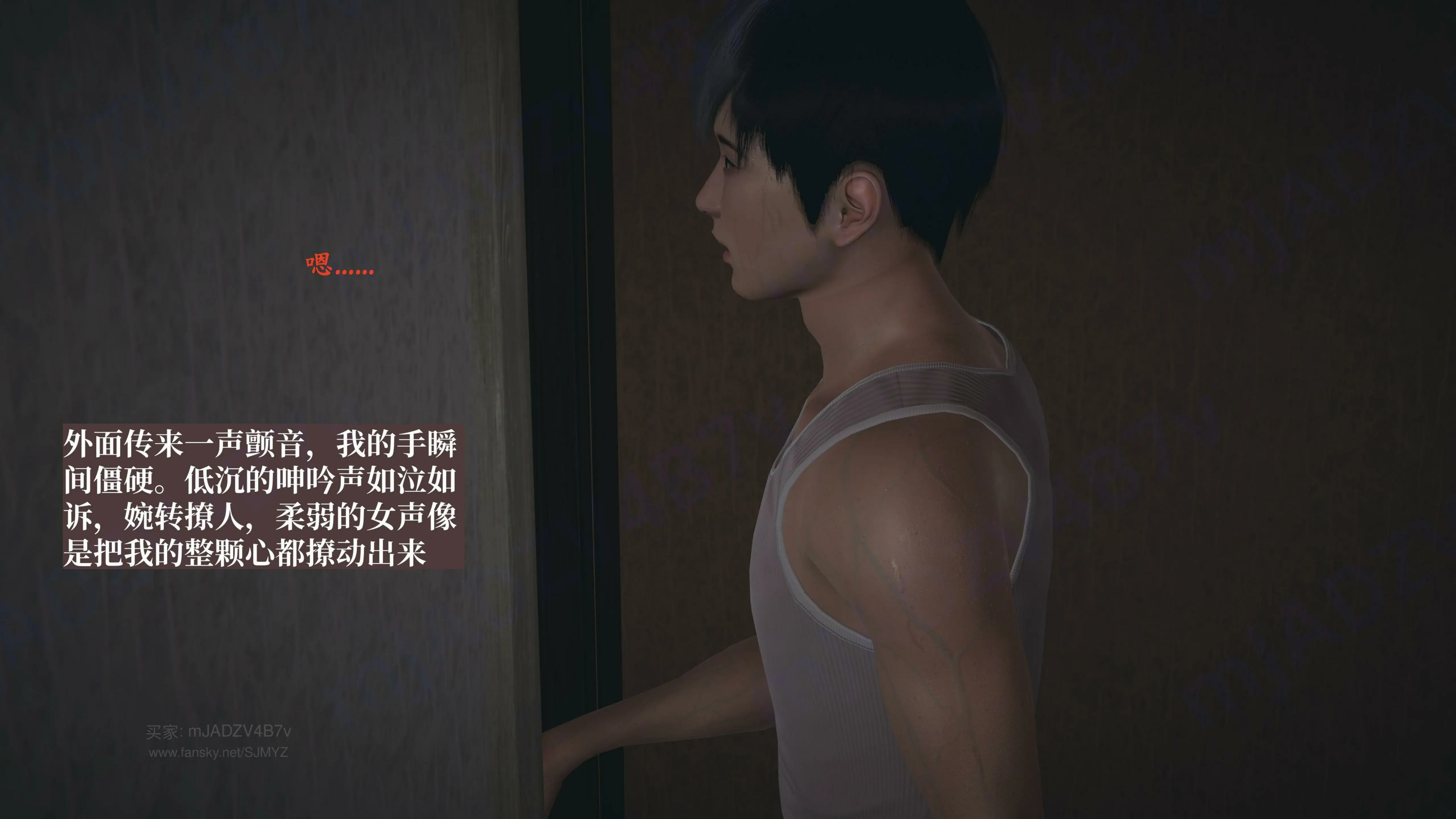 第124页