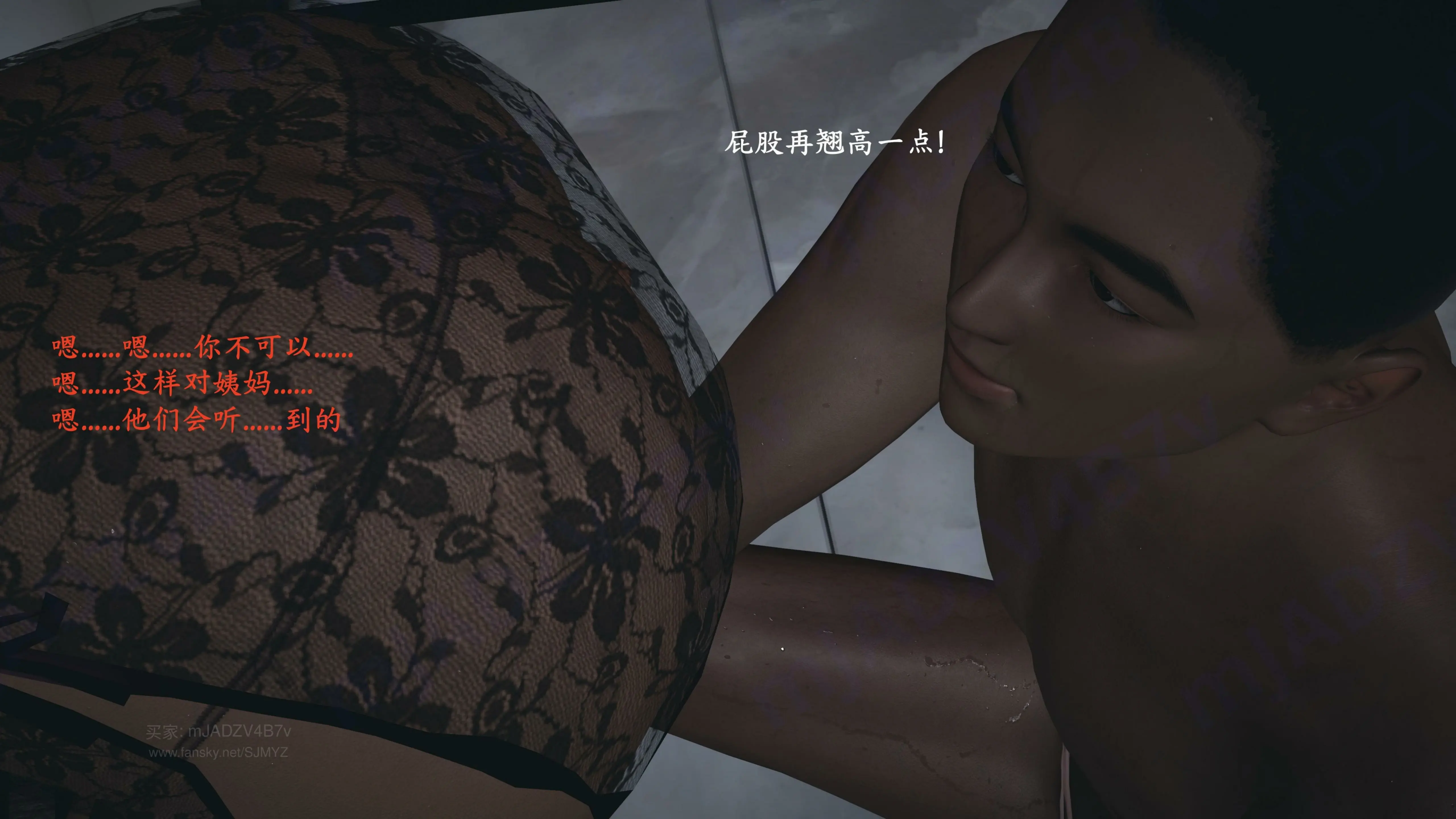 第130页