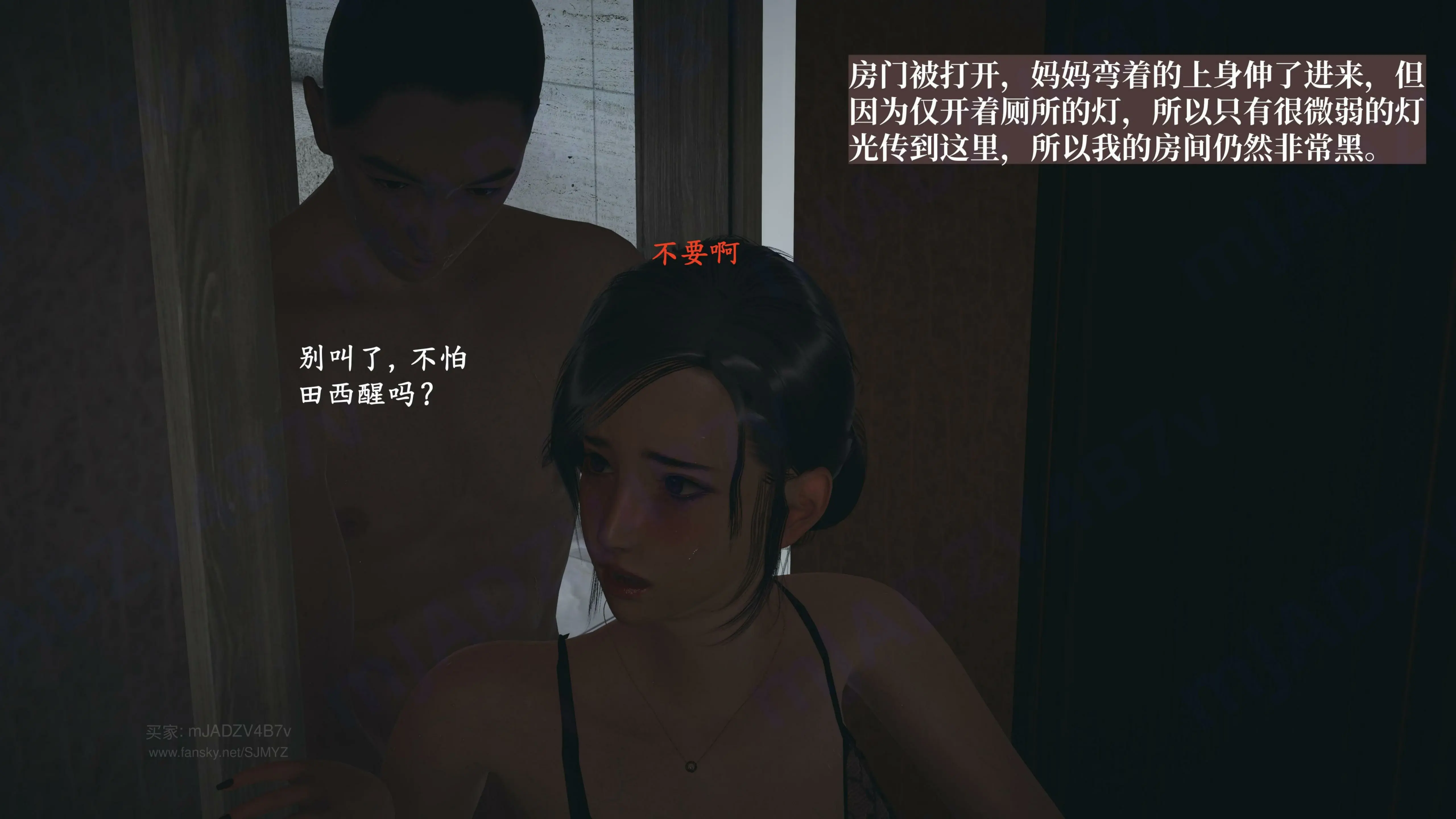 第135页