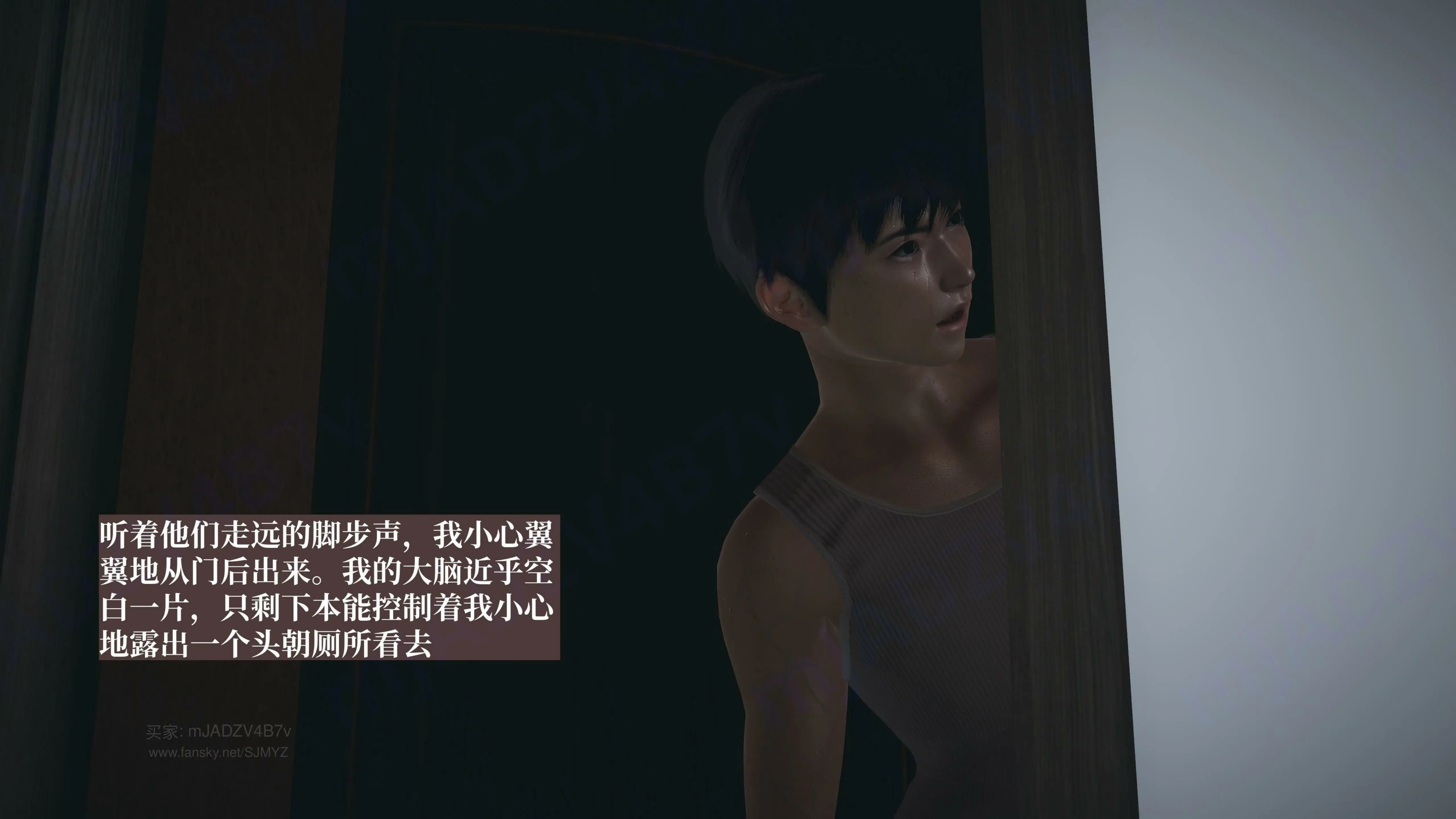 第137页