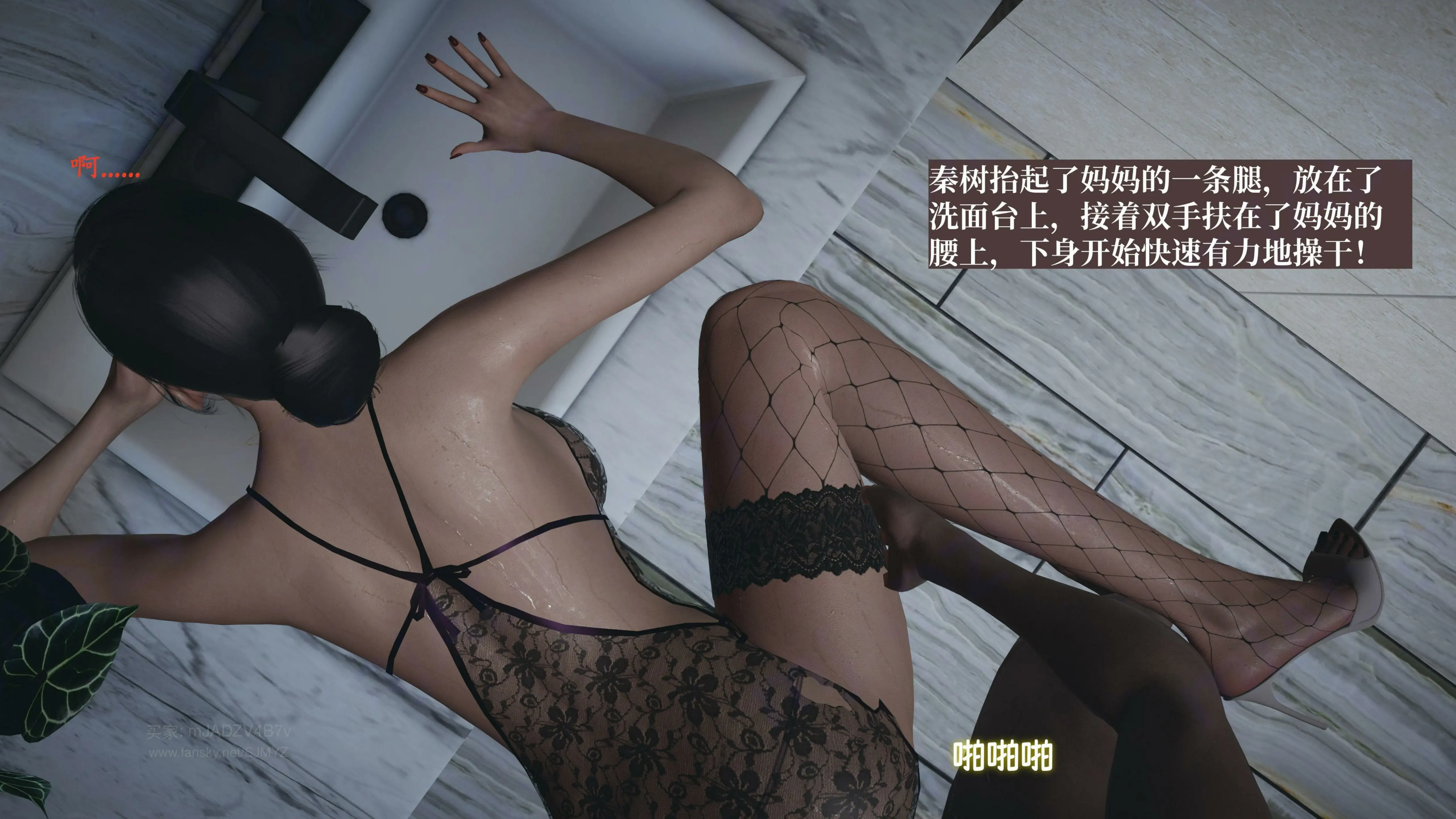 第148页