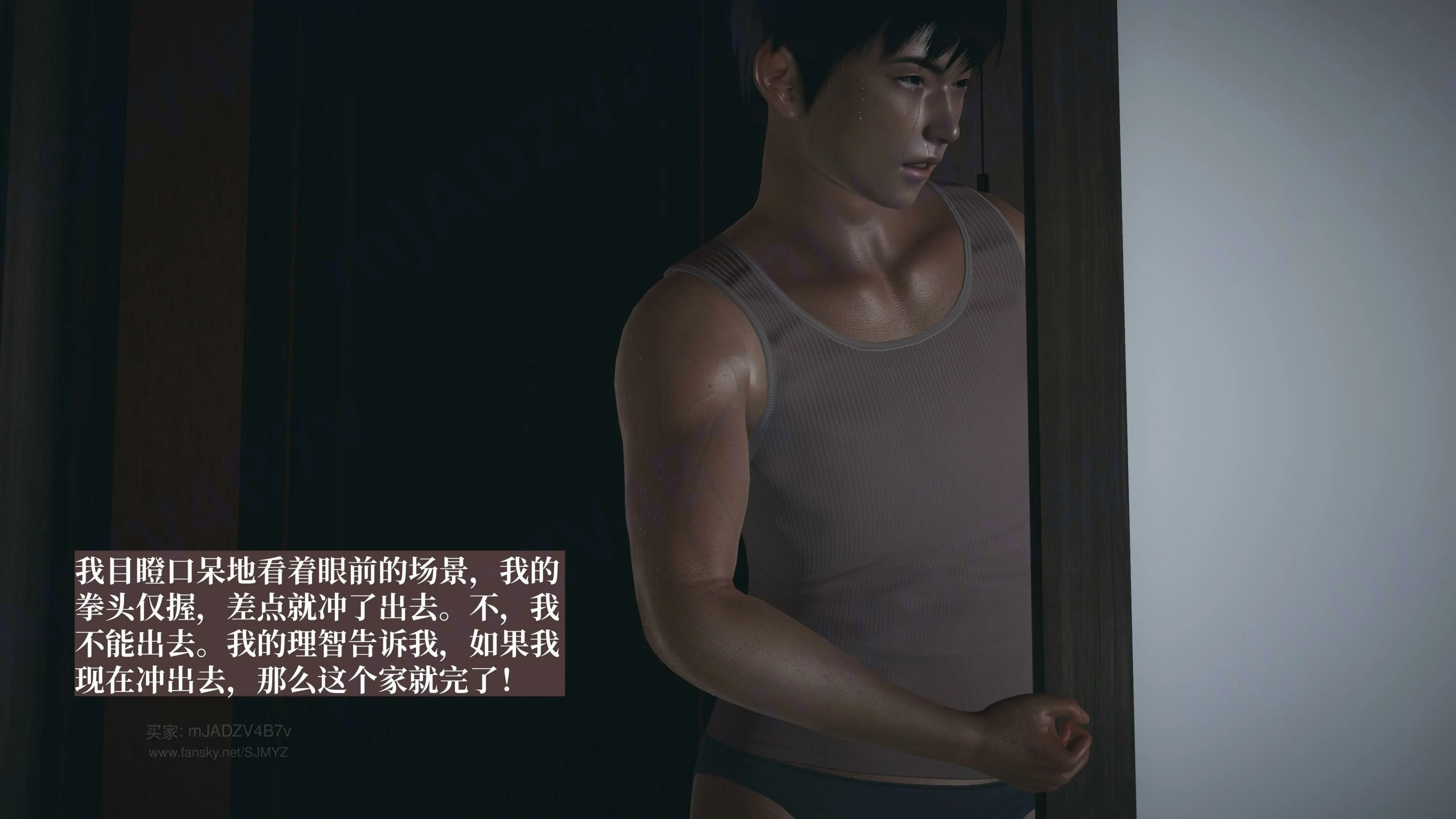 第154页