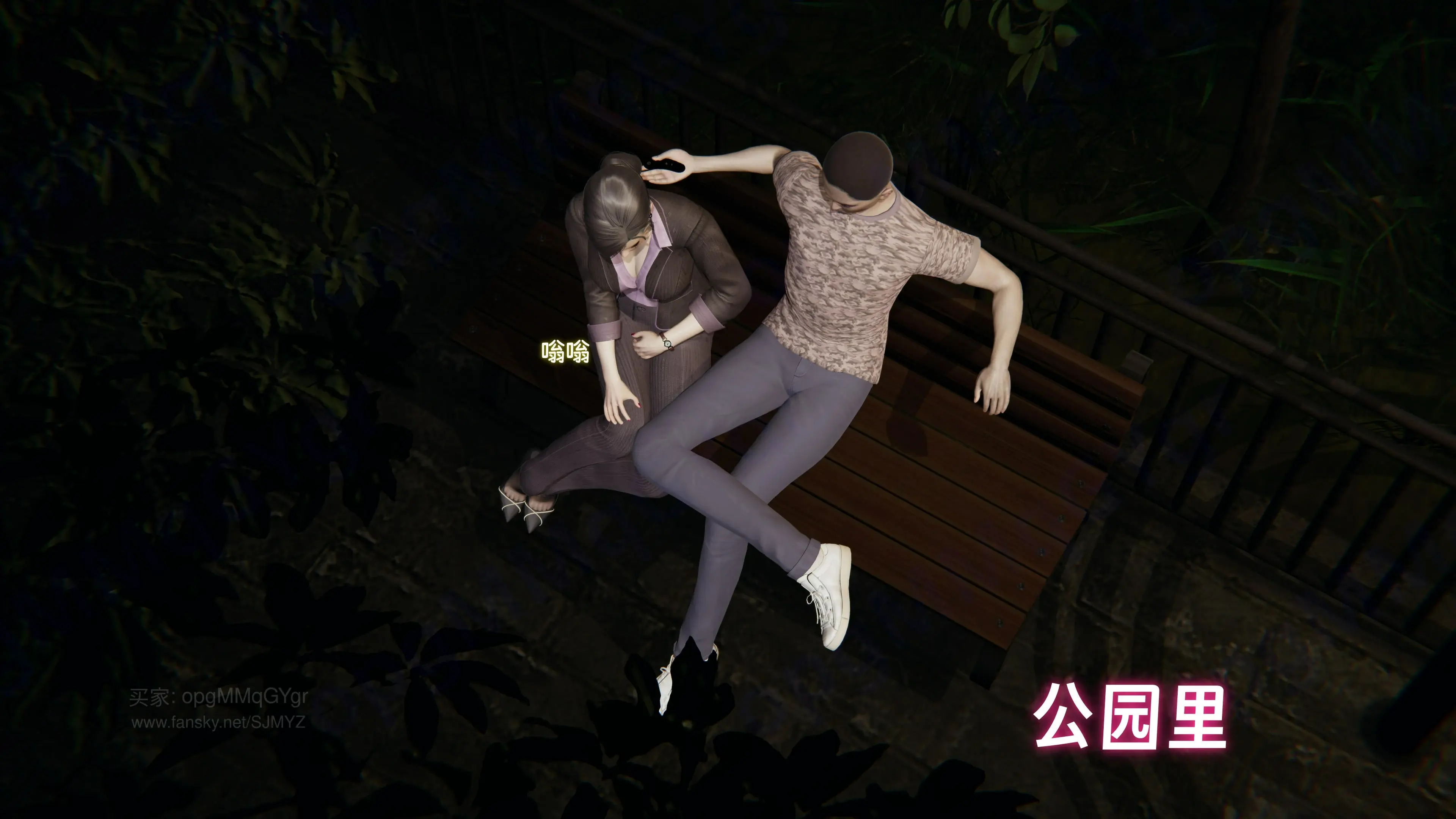 第40页