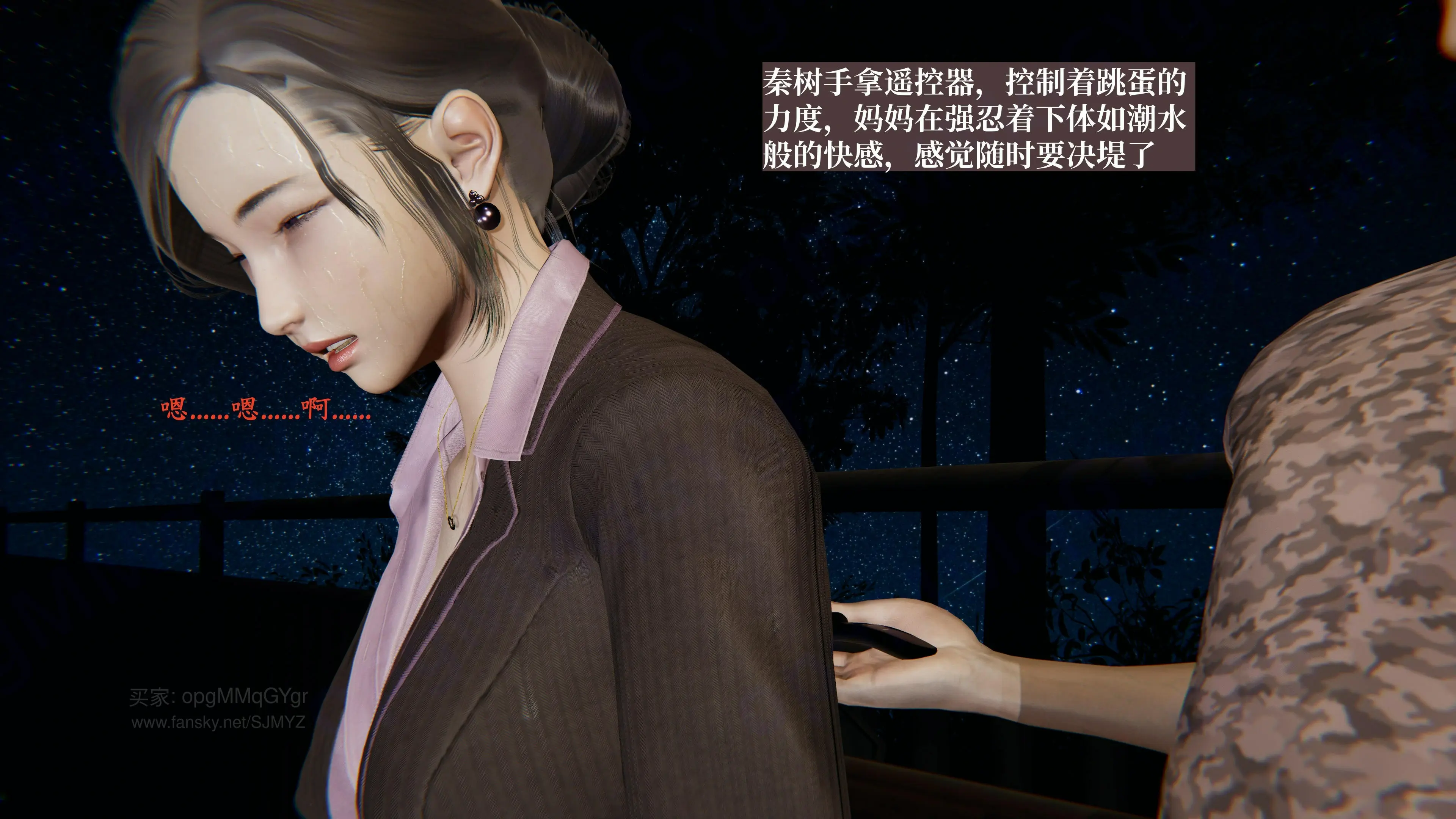 第43页