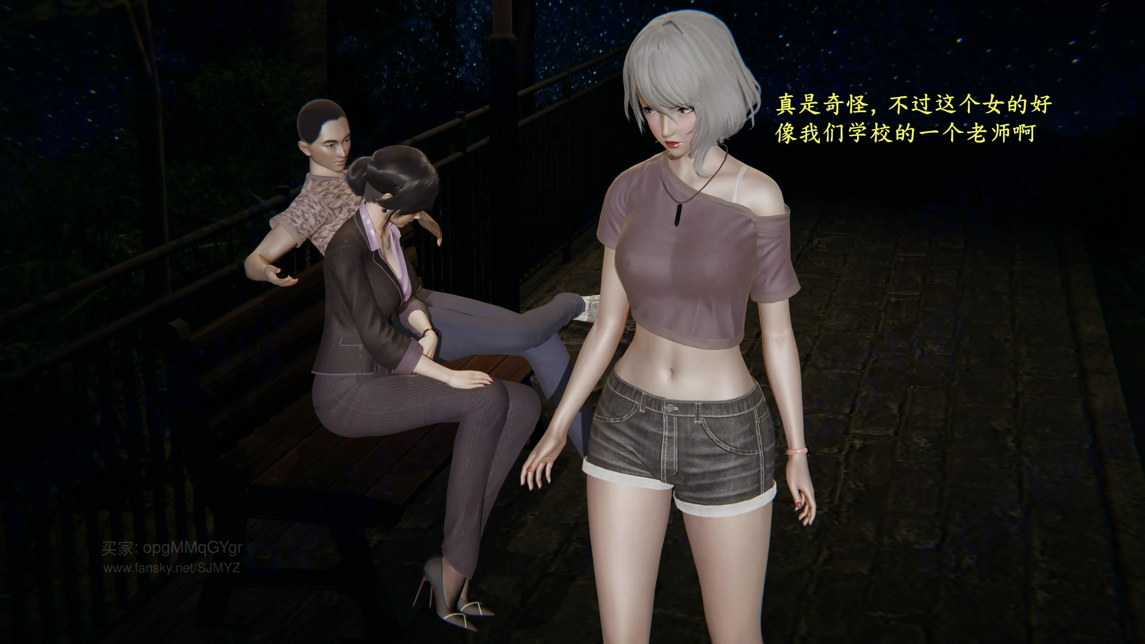 第47页