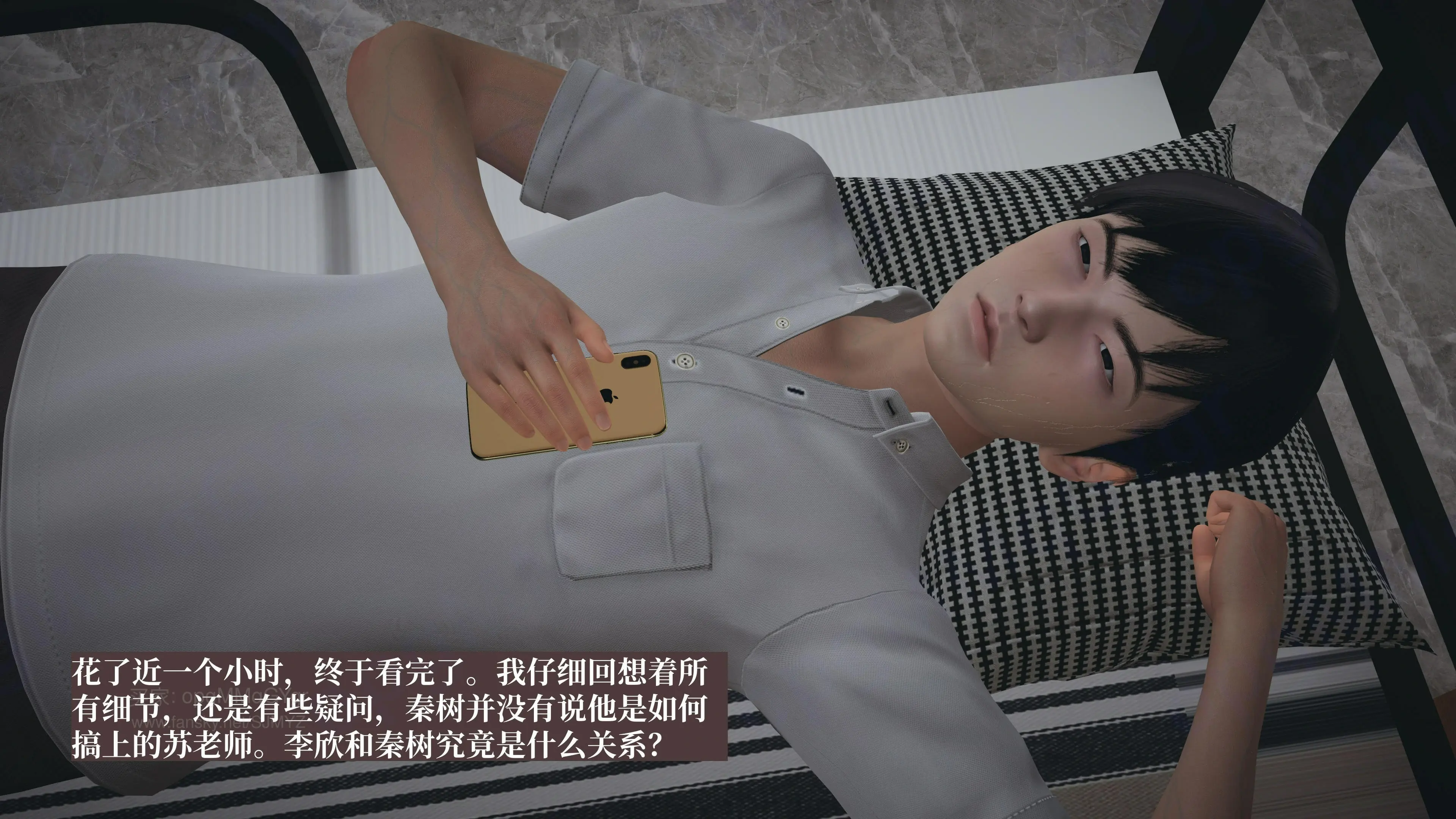 第53页