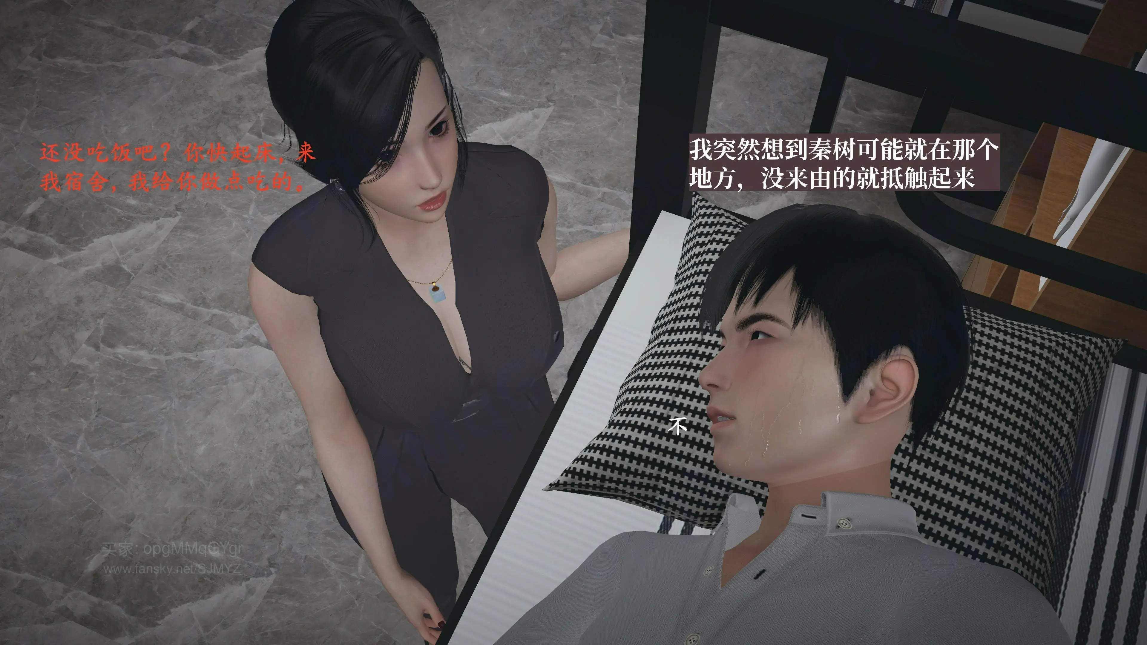 第58页