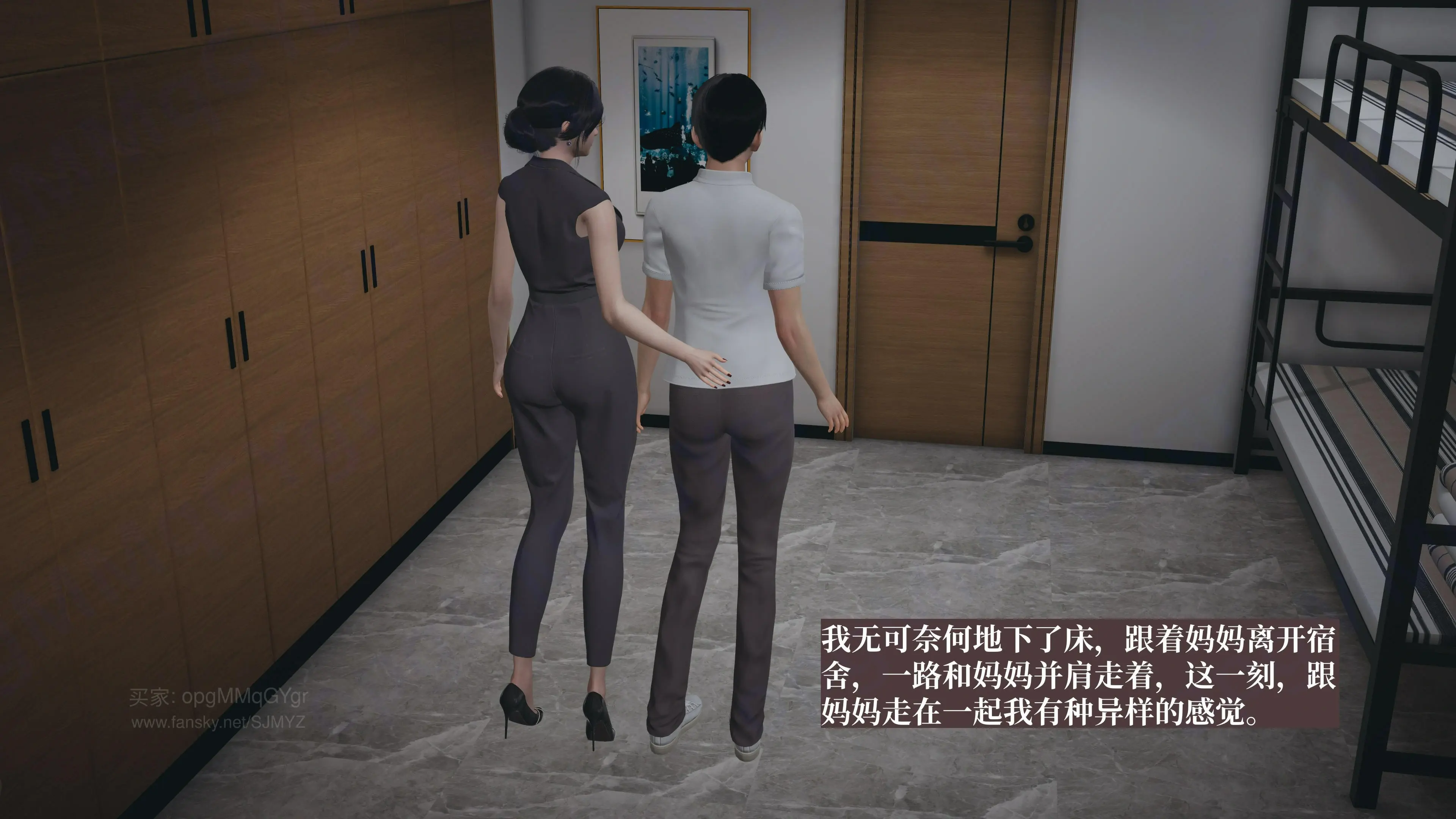 第60页