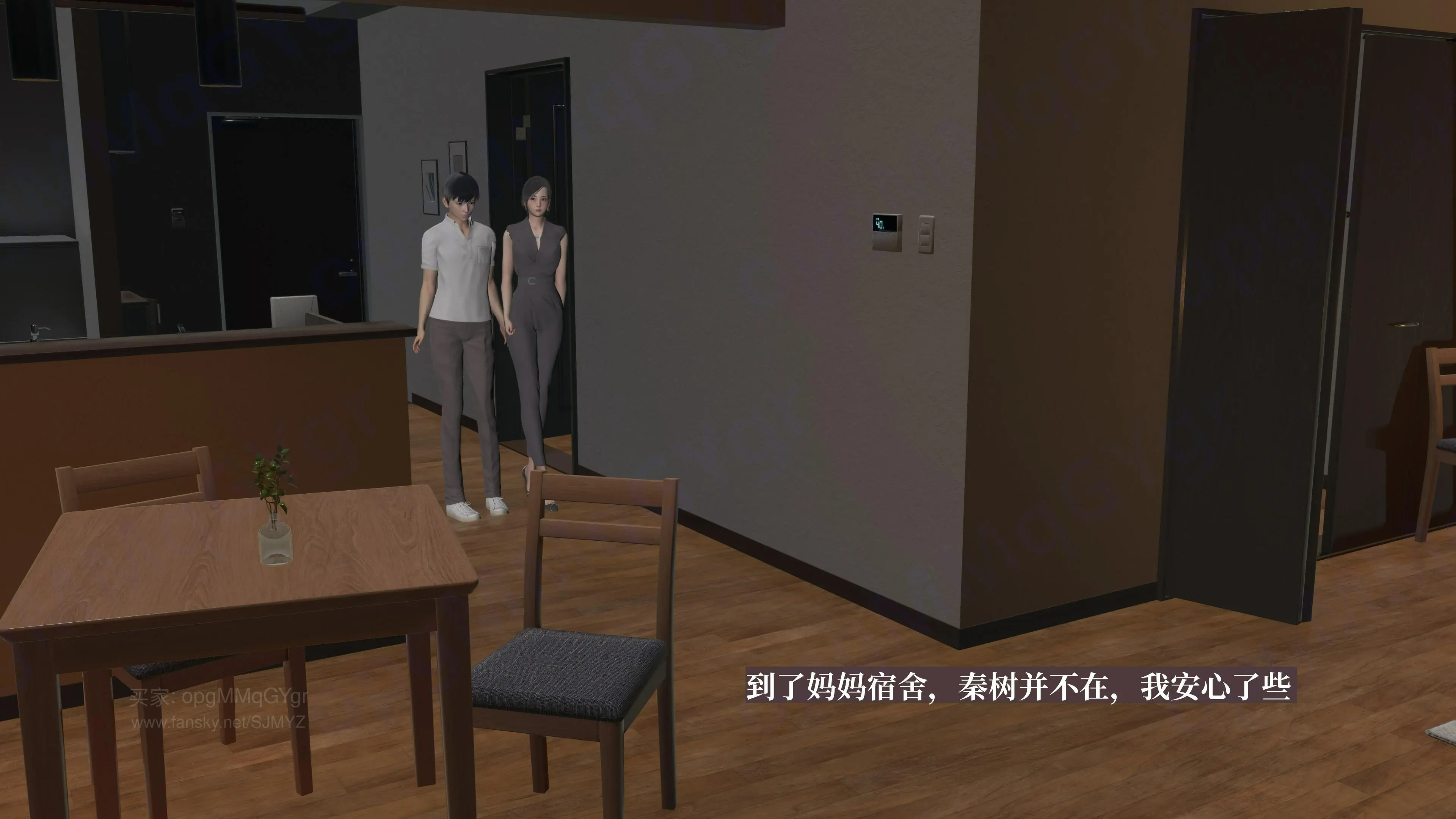 第64页