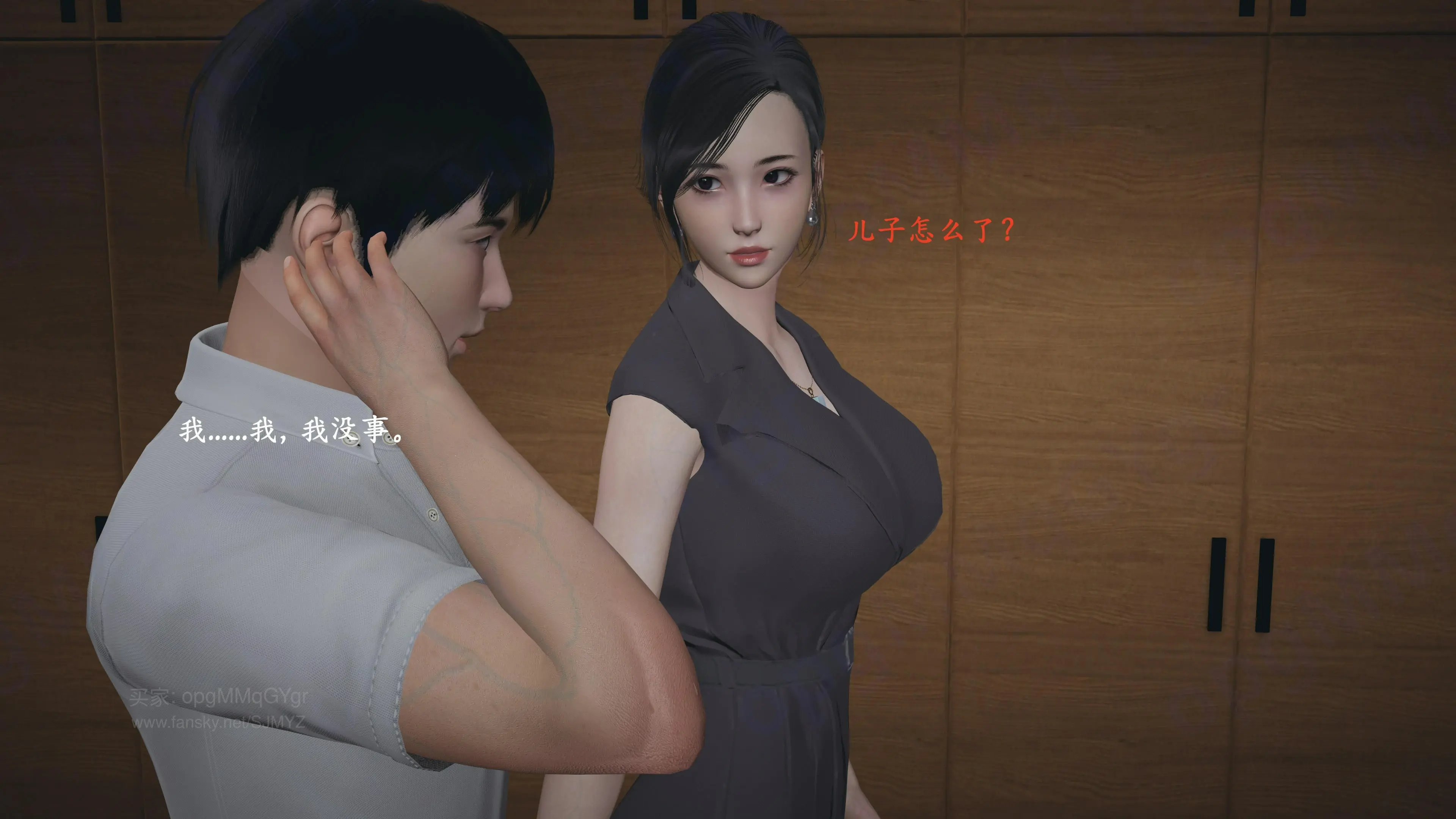第63页