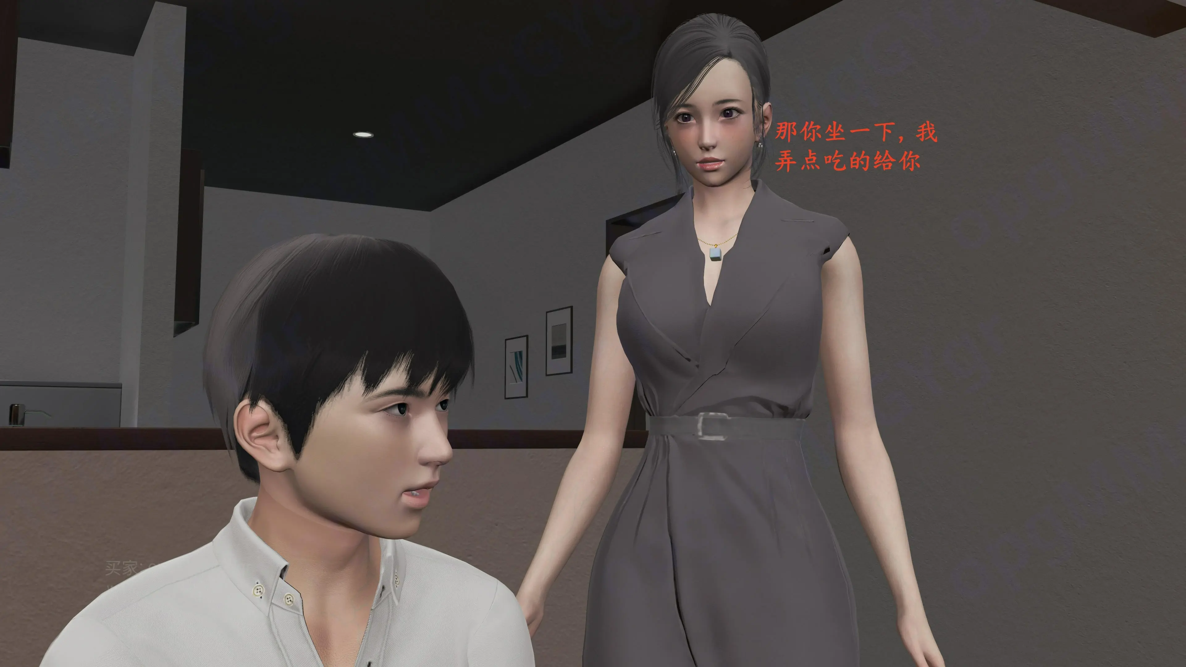 第67页