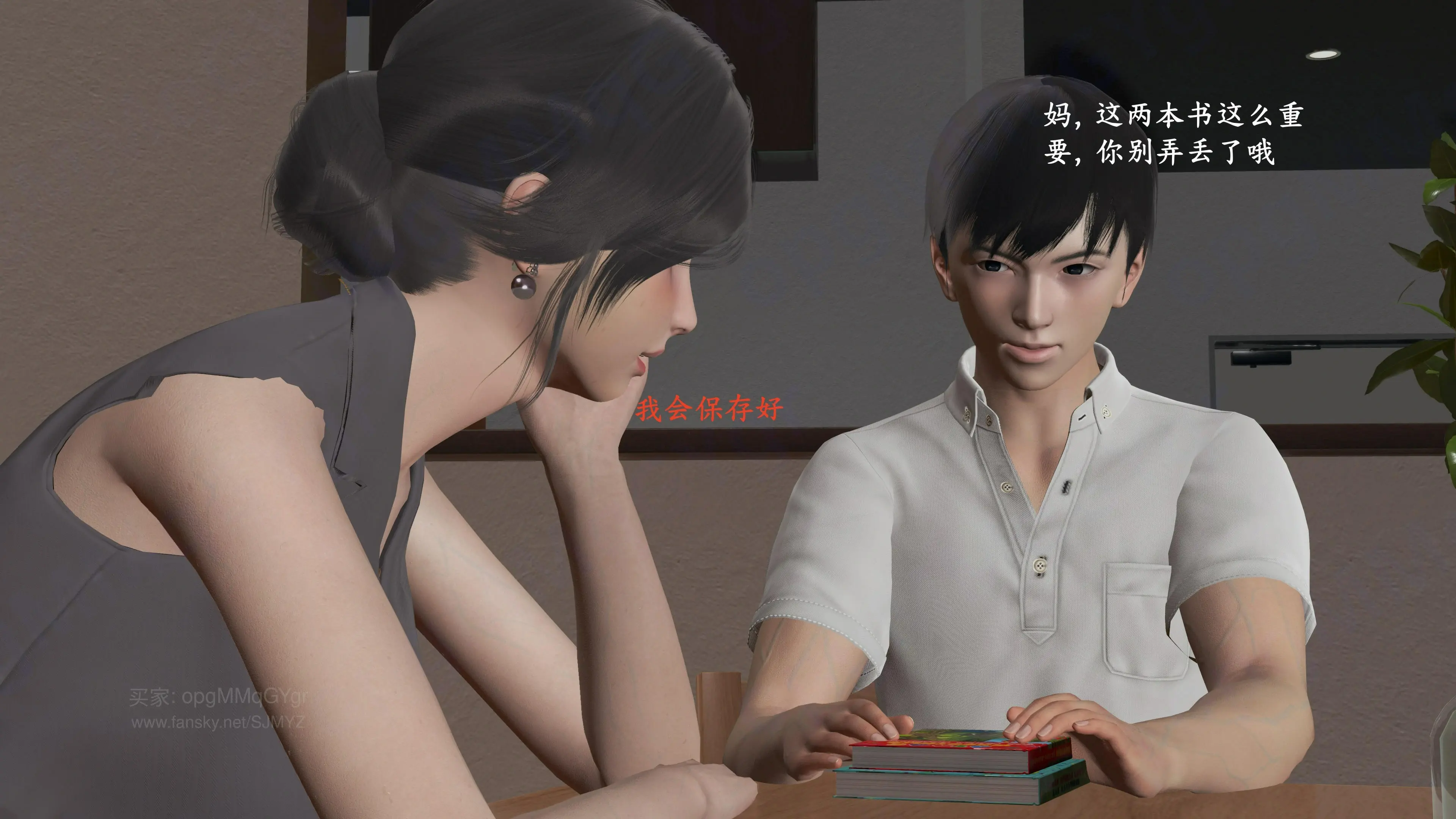 第78页