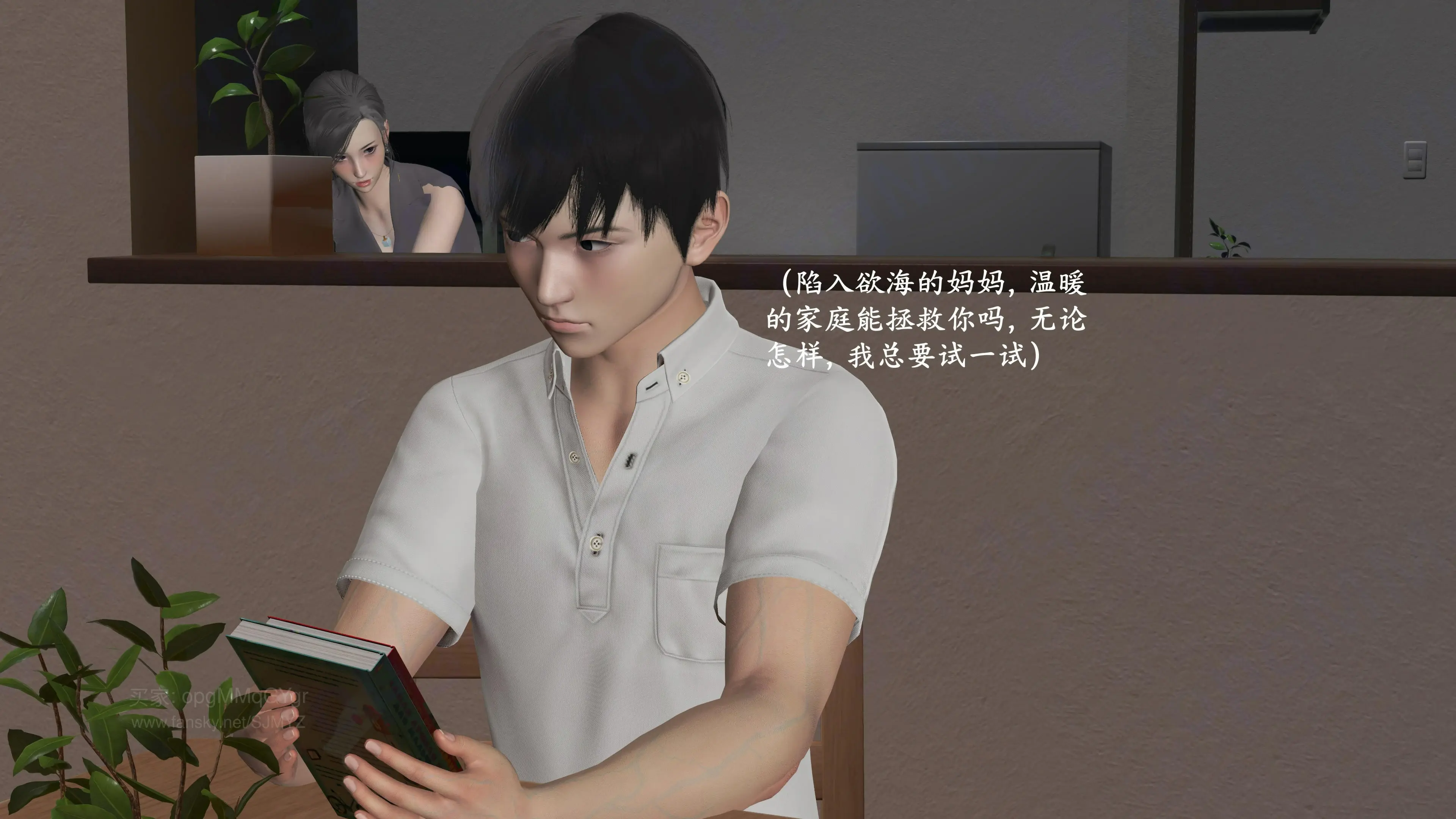 第79页