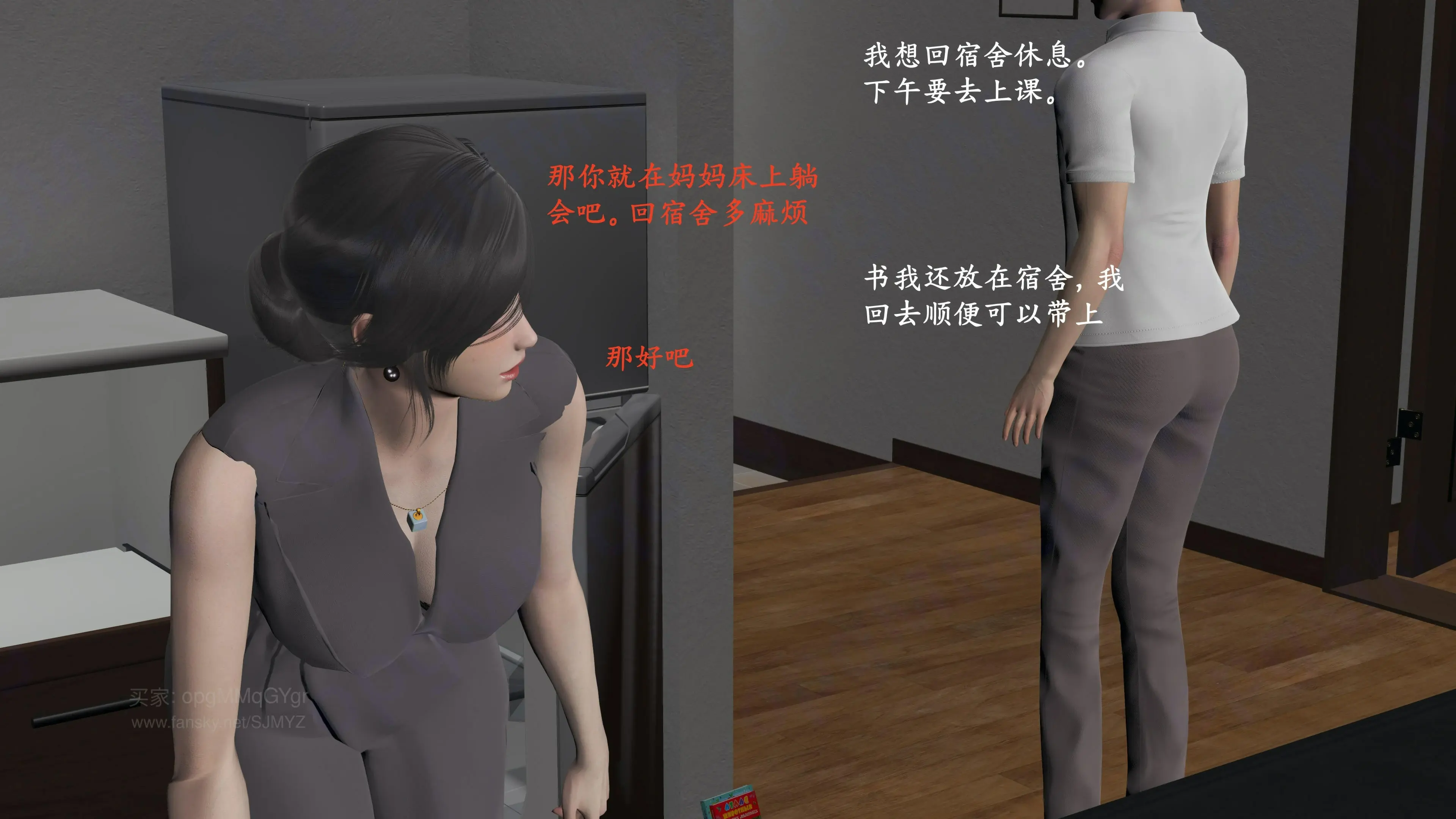 第80页
