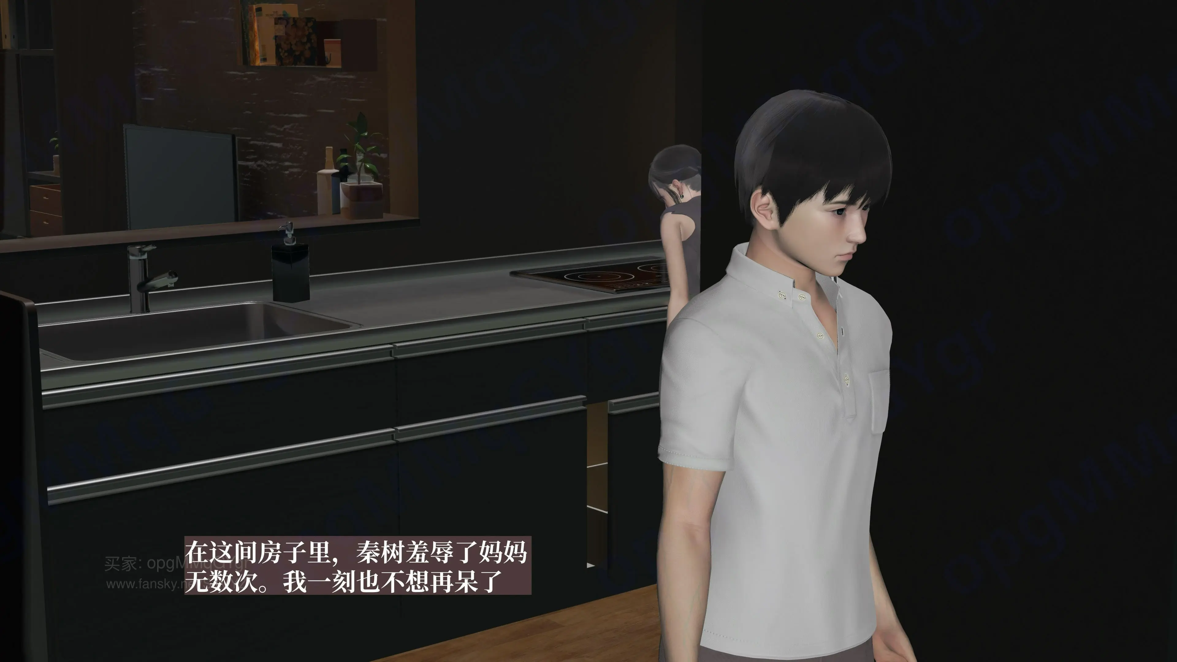 第81页