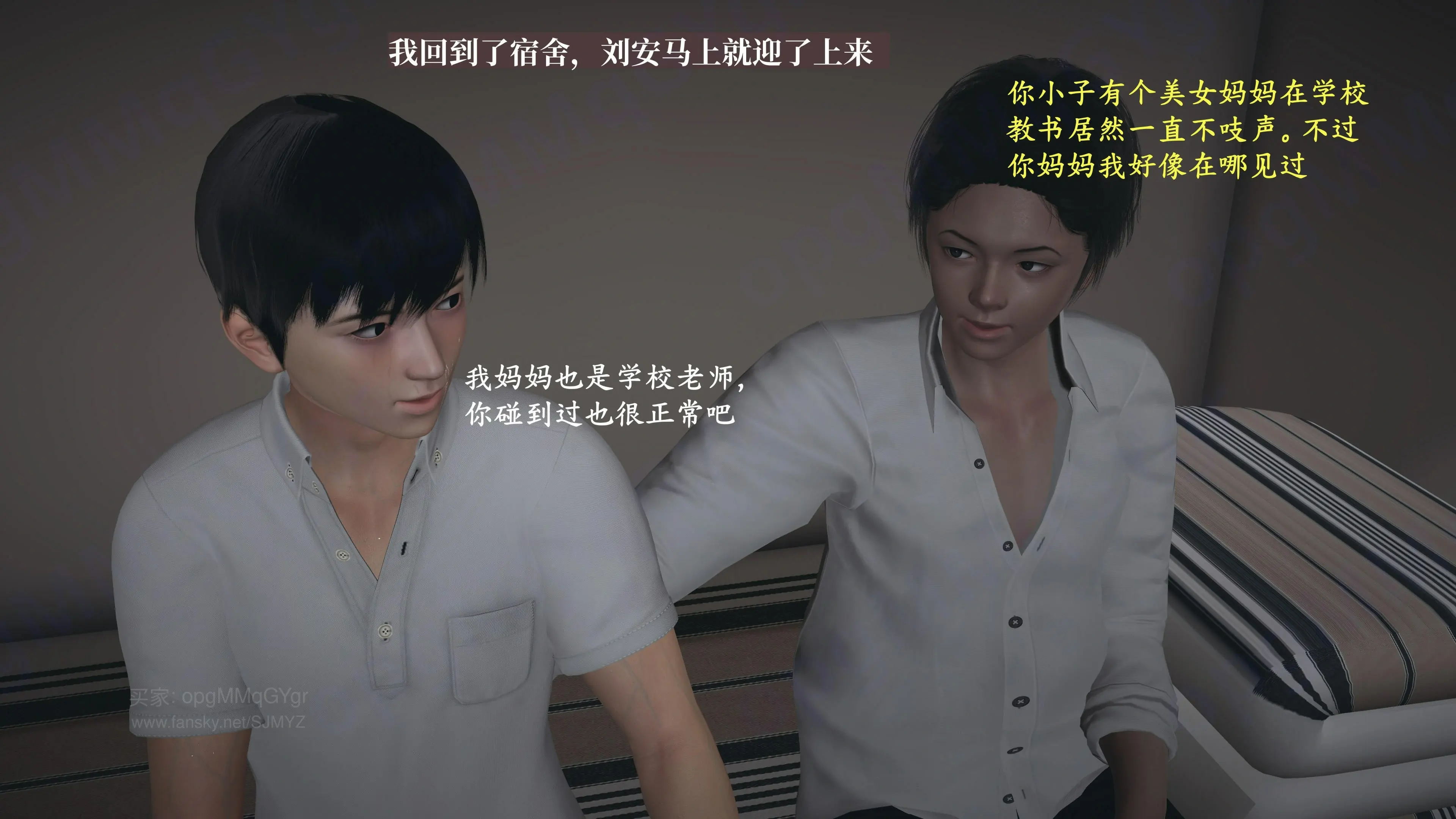 第82页