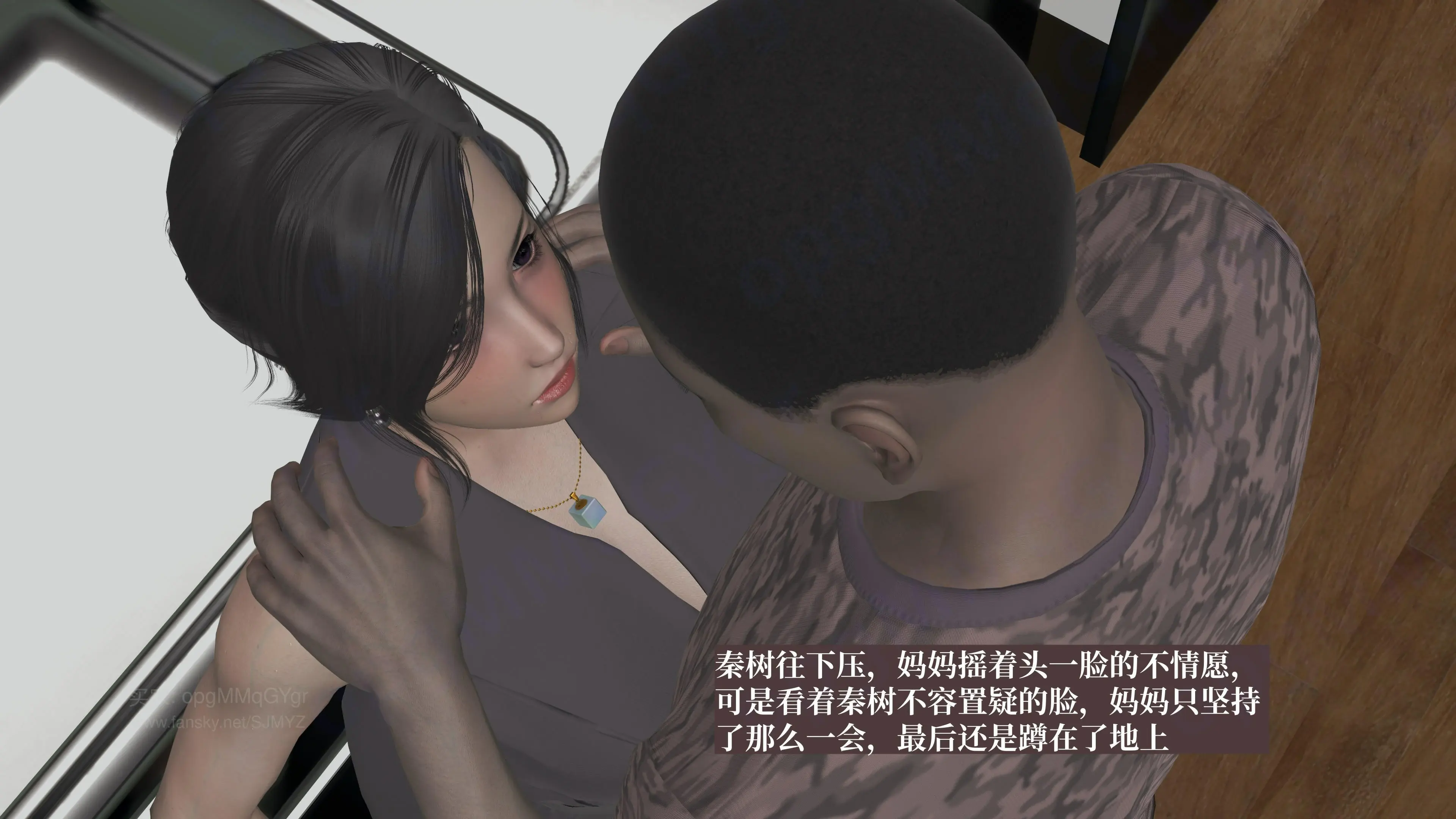 第91页