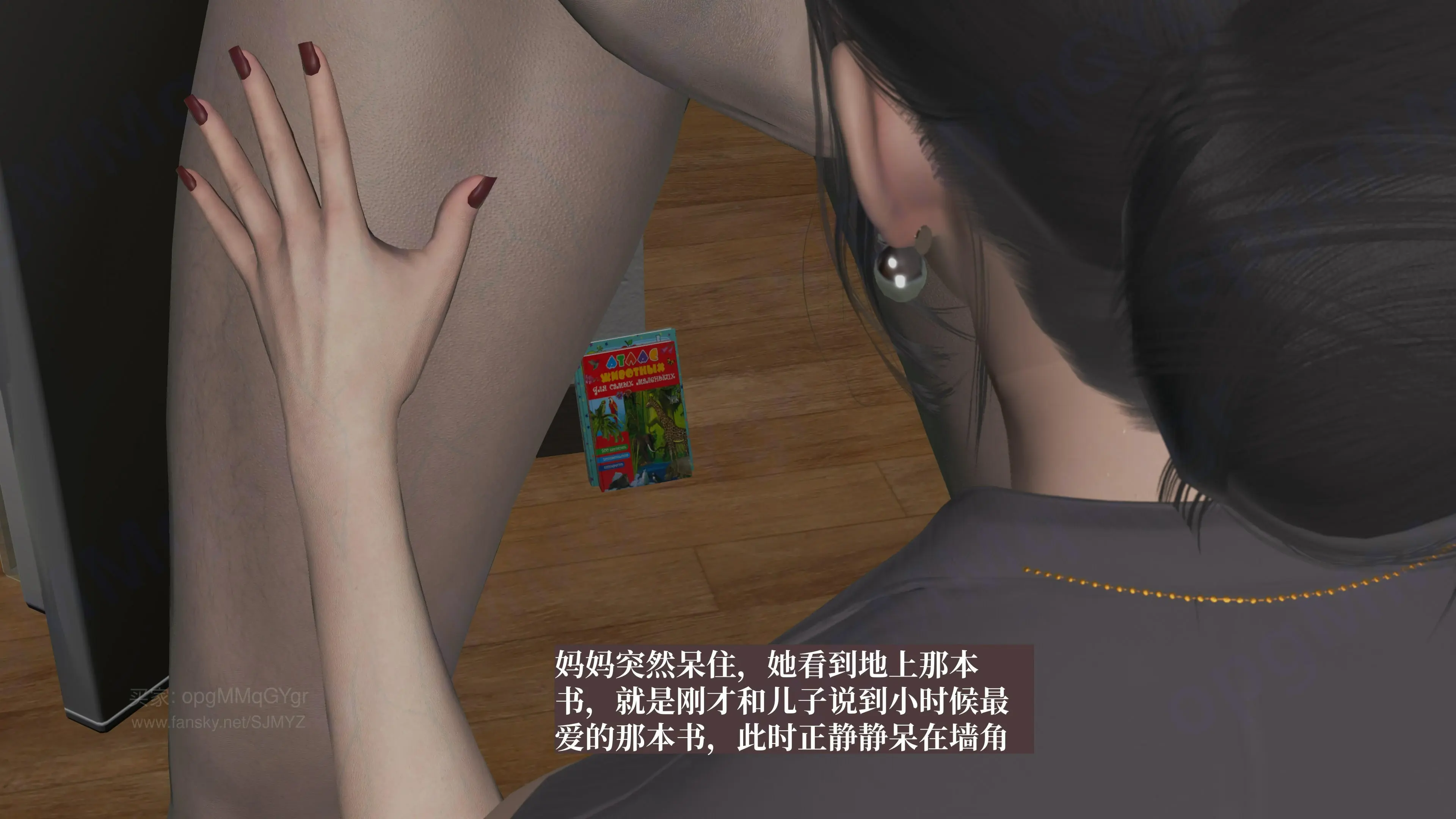 第96页