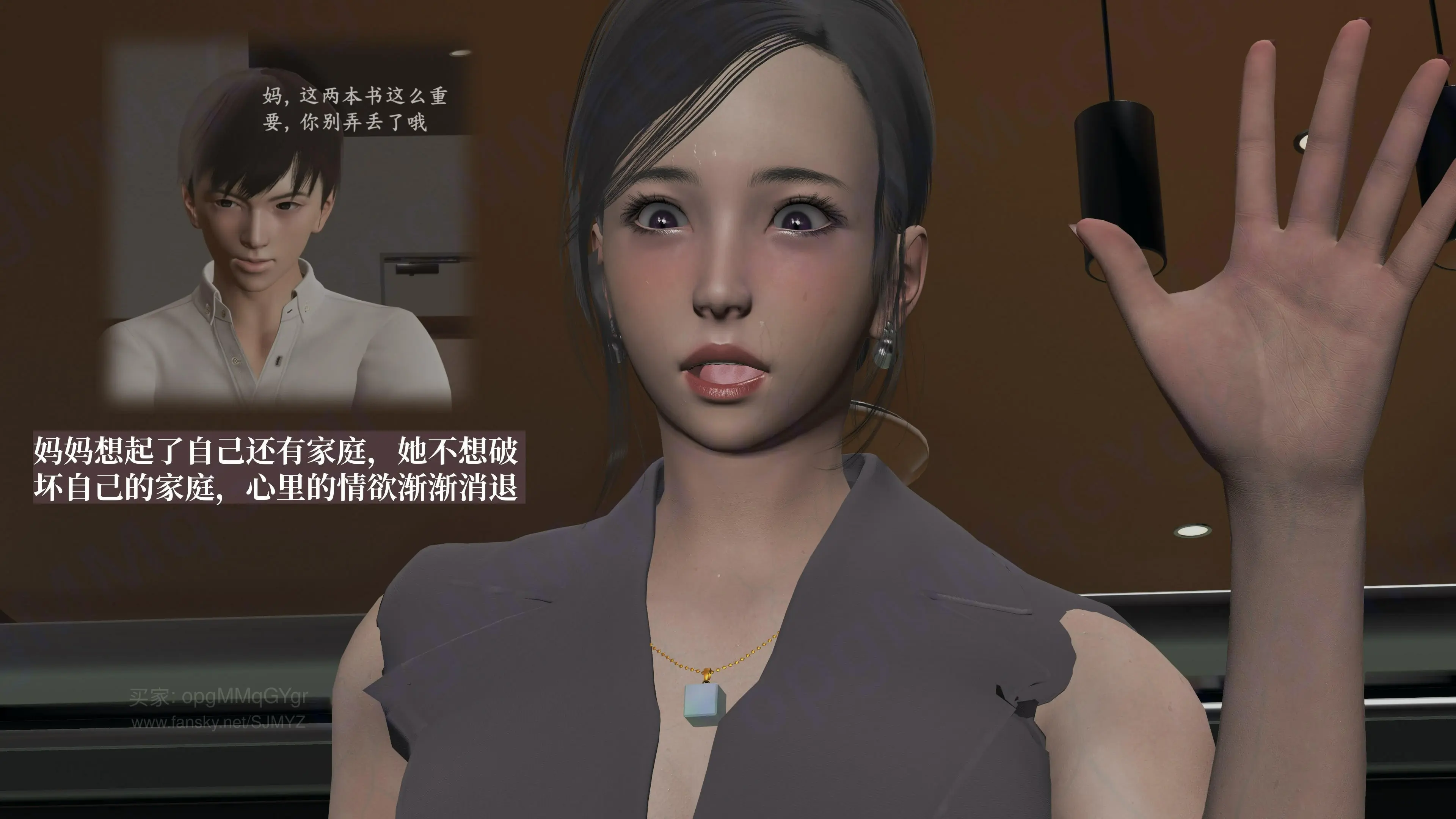 第97页