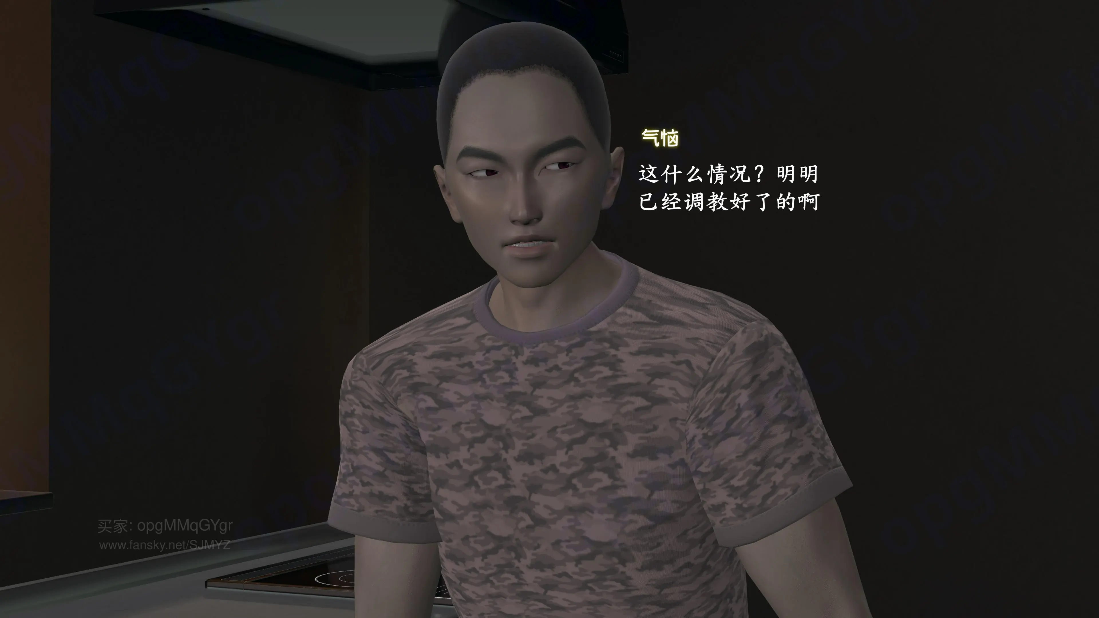 第100页
