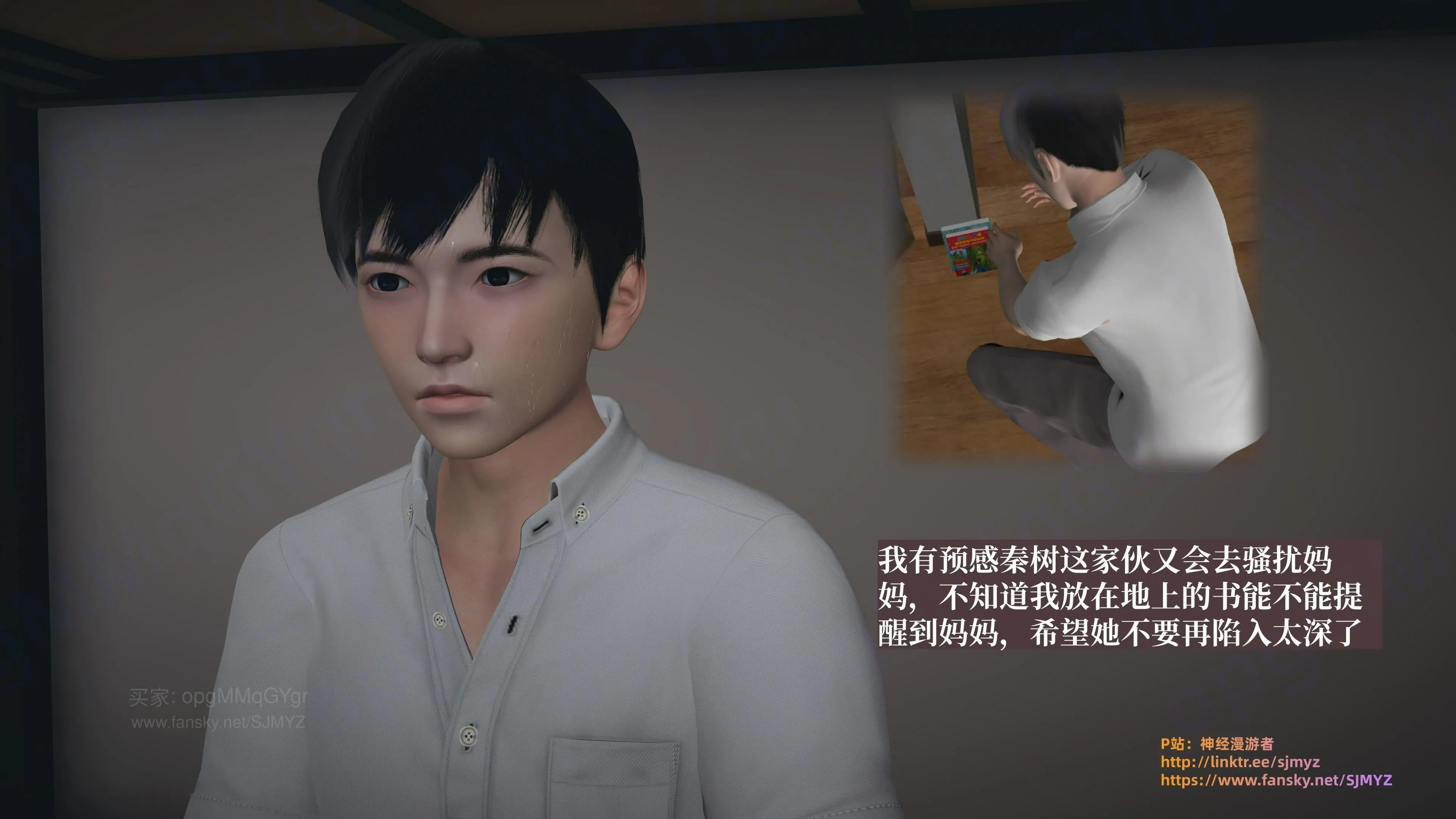第101页