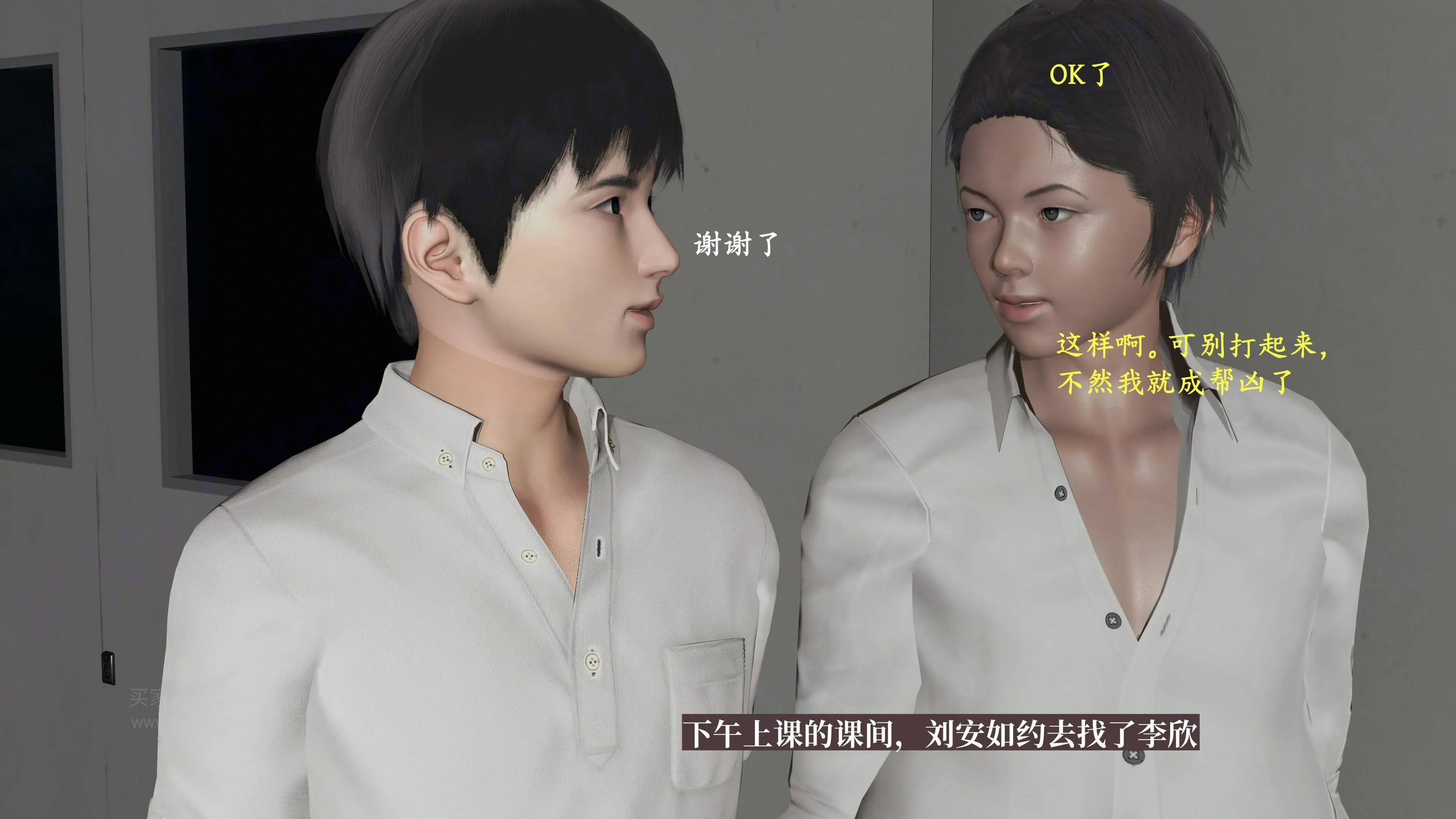 第102页