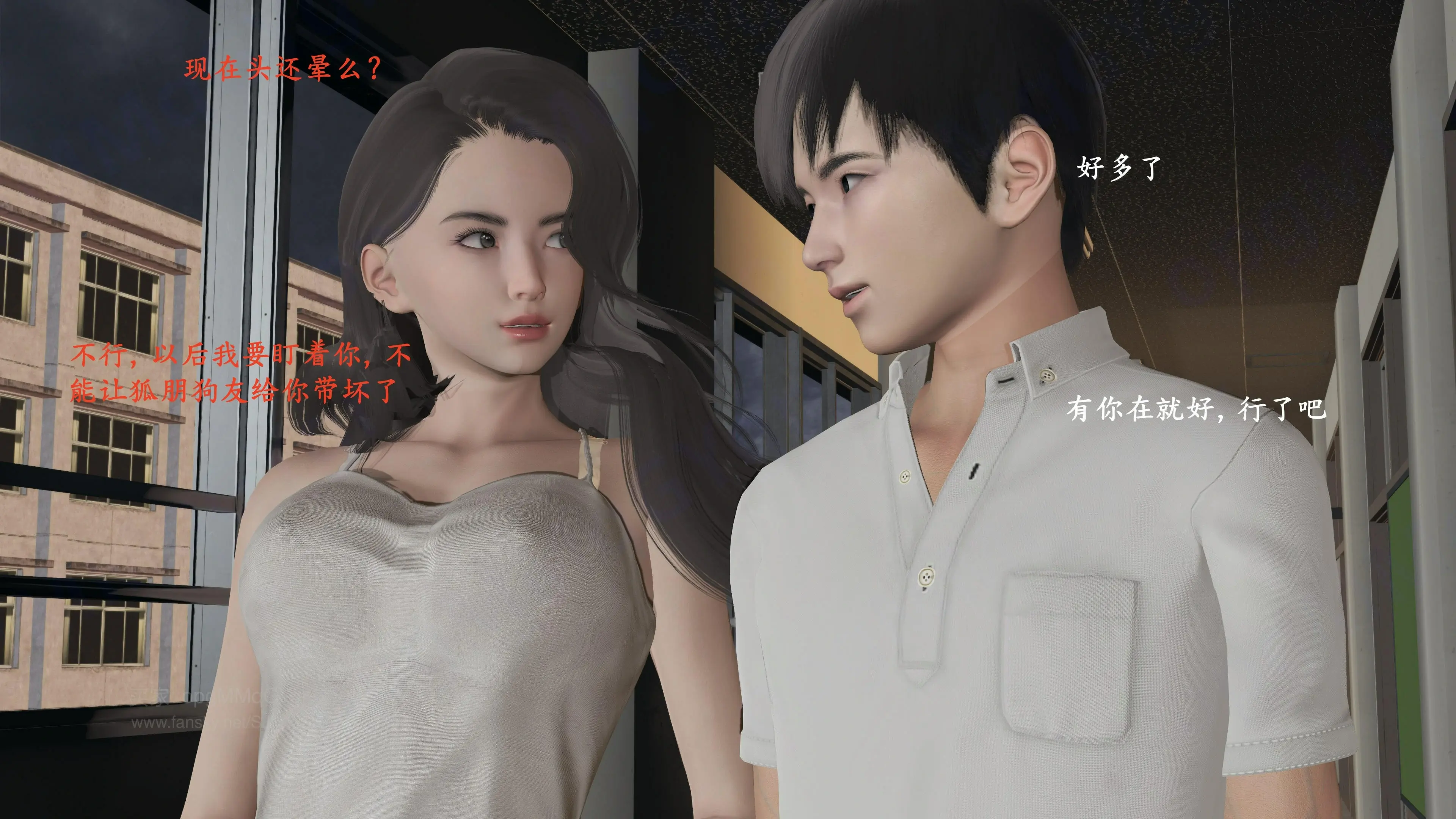 第105页