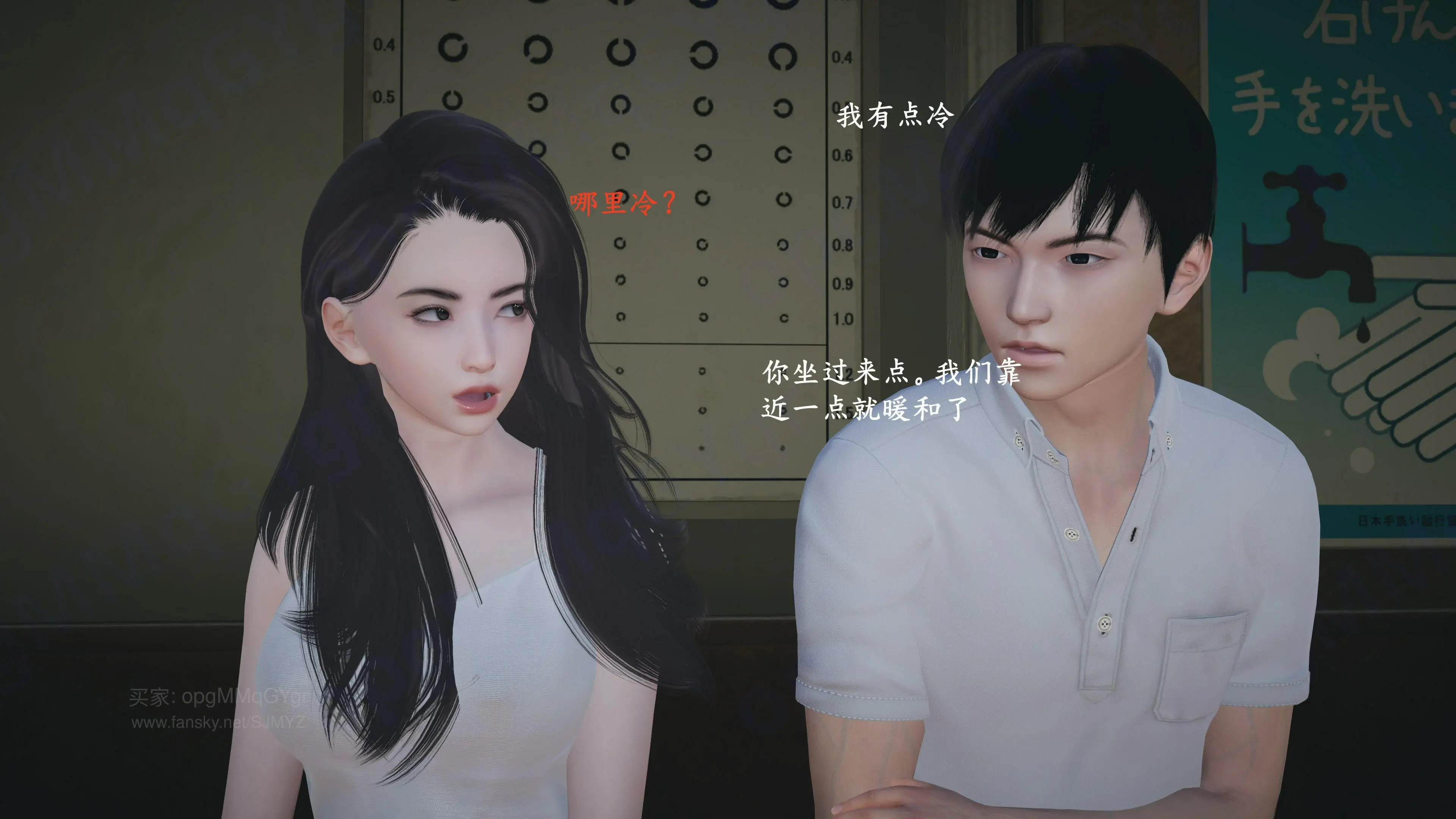 第107页
