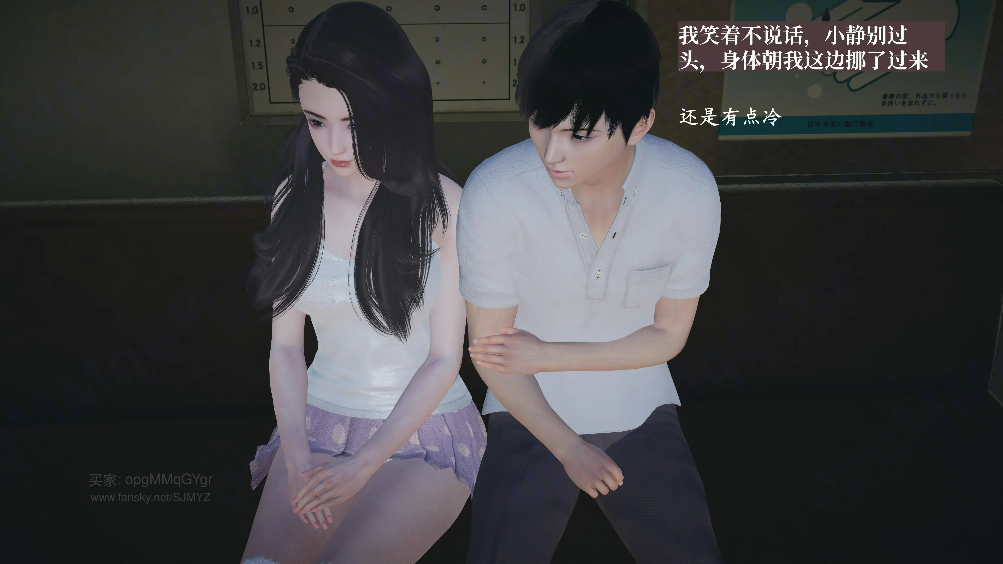 第109页