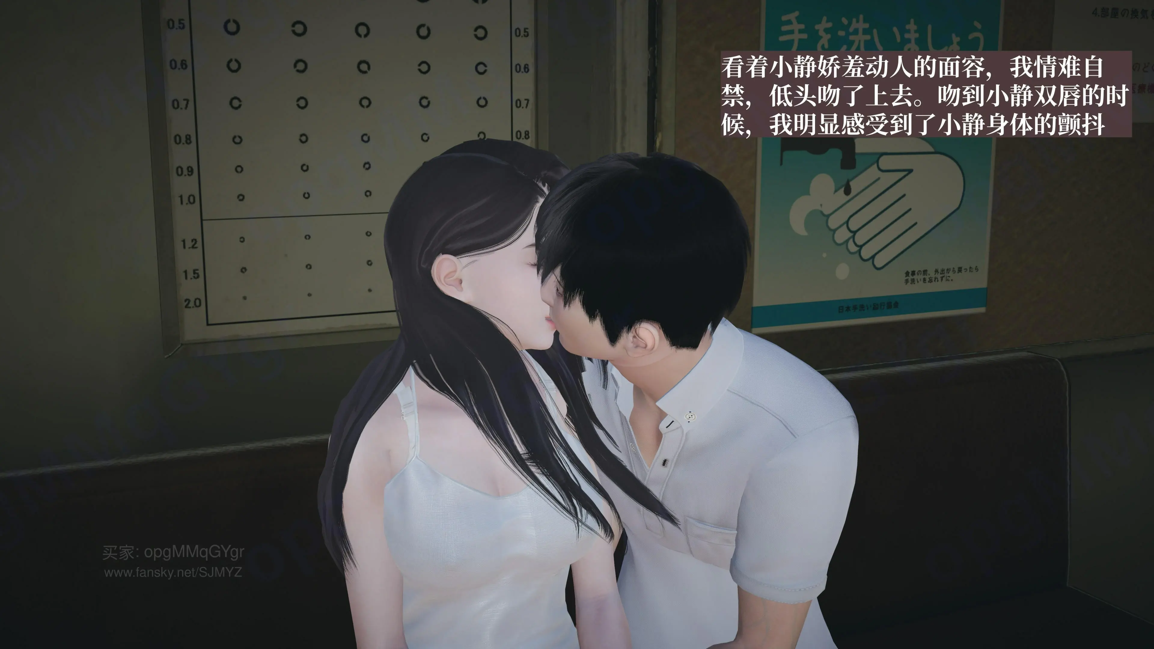 第110页