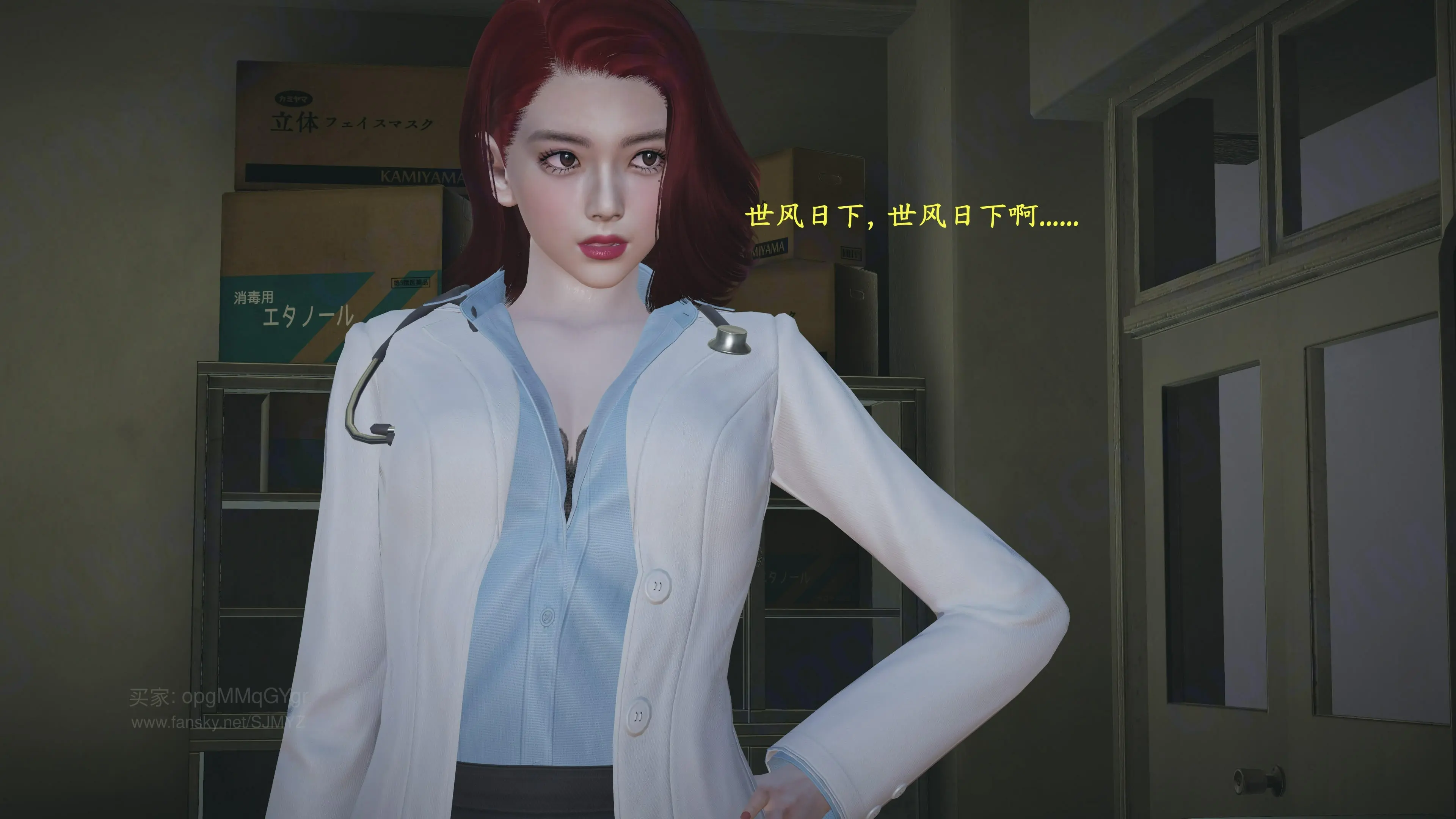 第112页